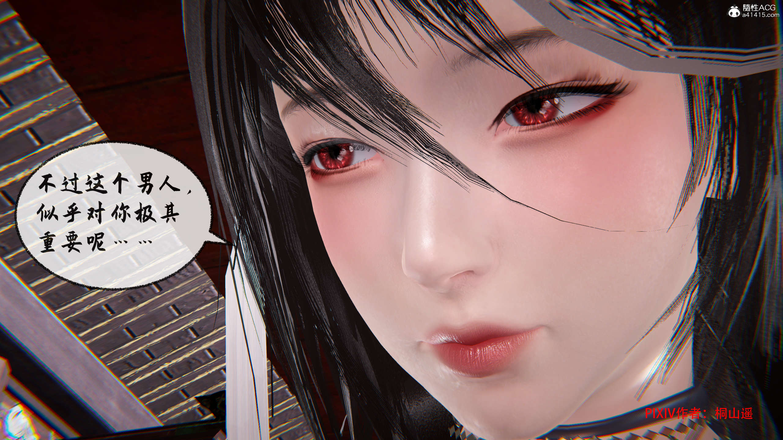 第327页