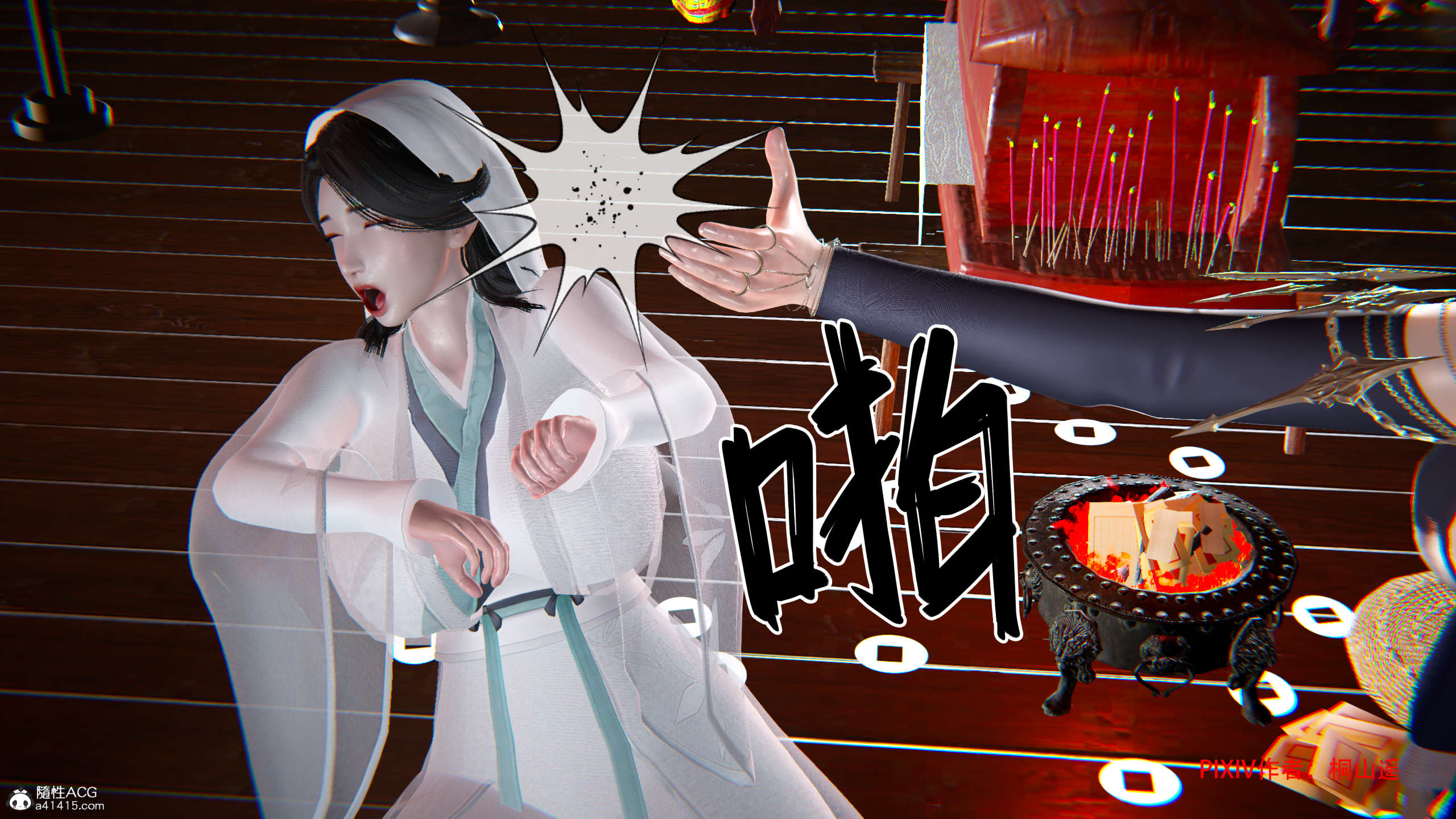 第336页