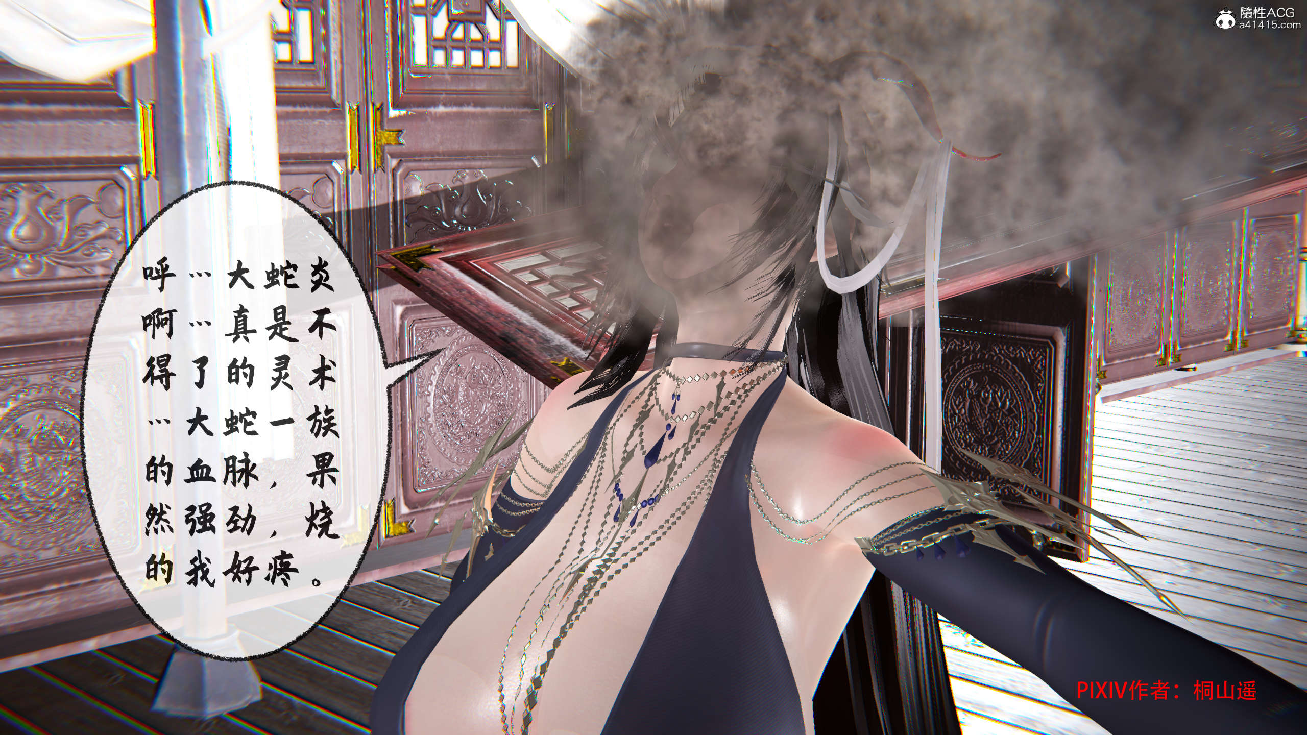 第338页