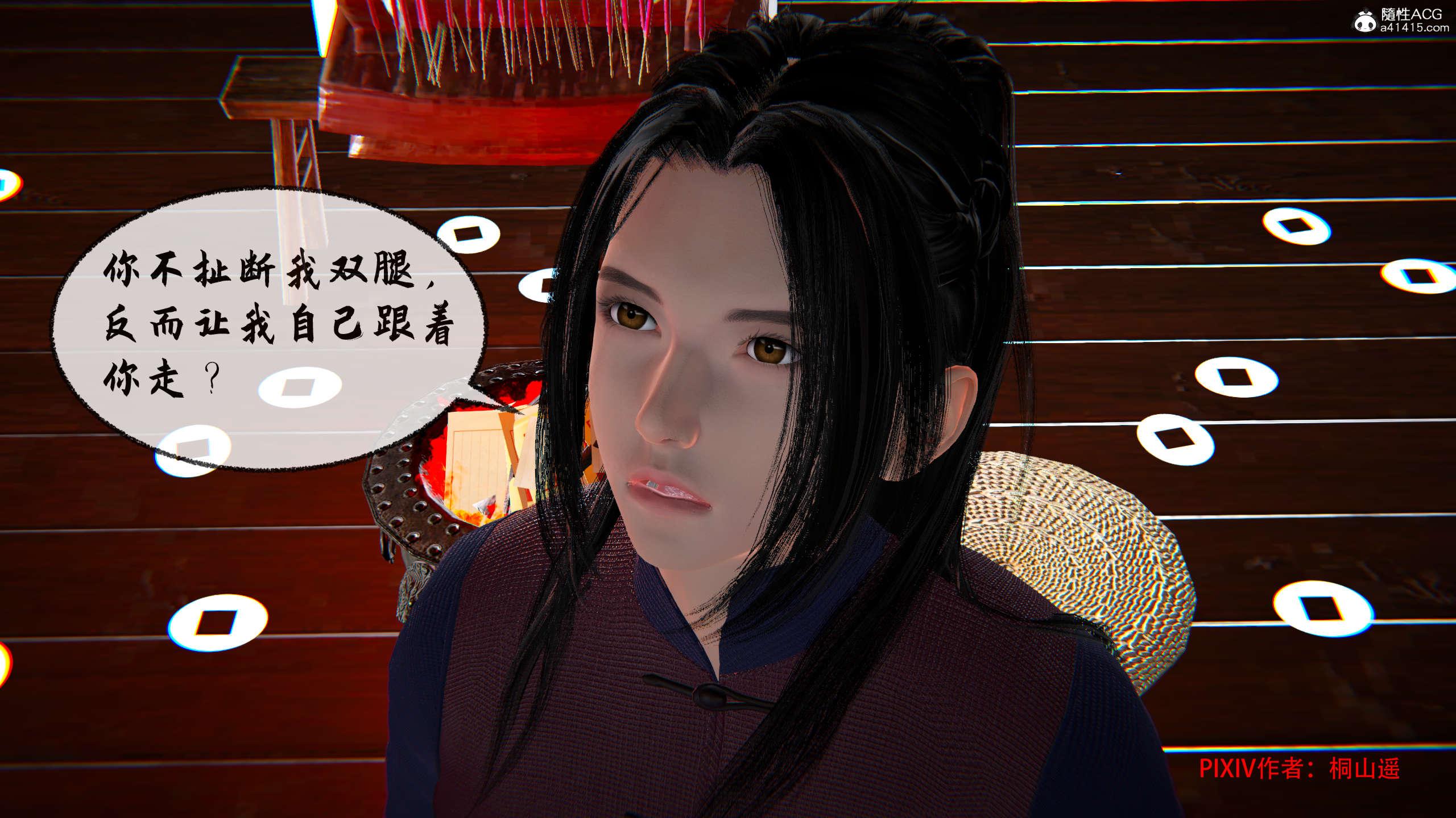 第341页