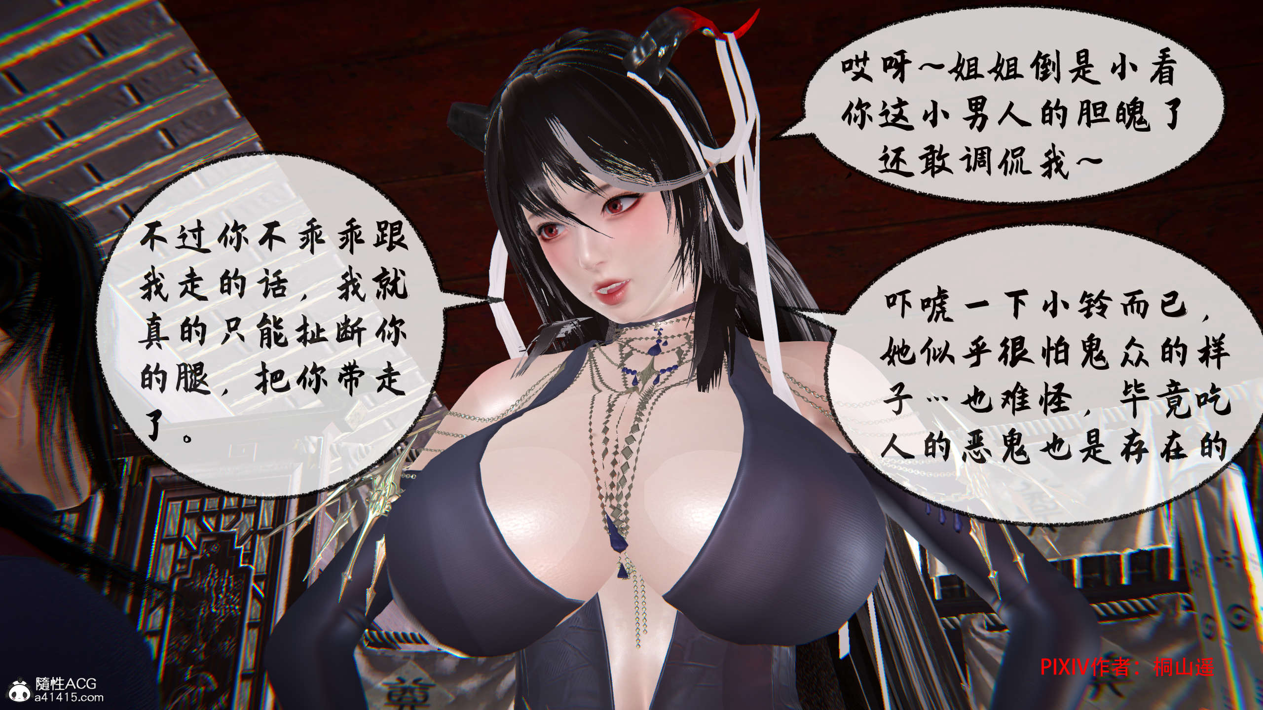 第342页