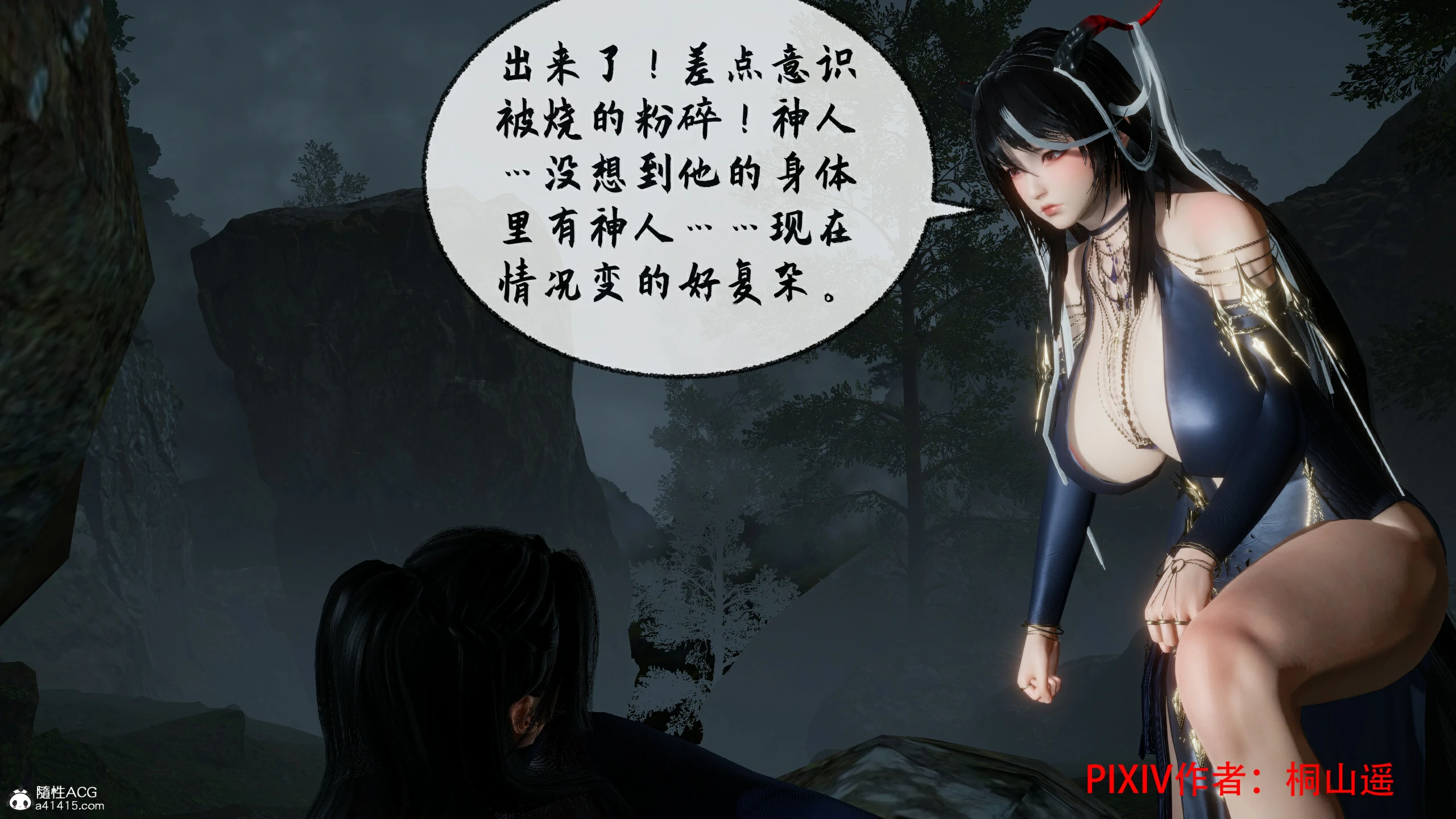 第34页