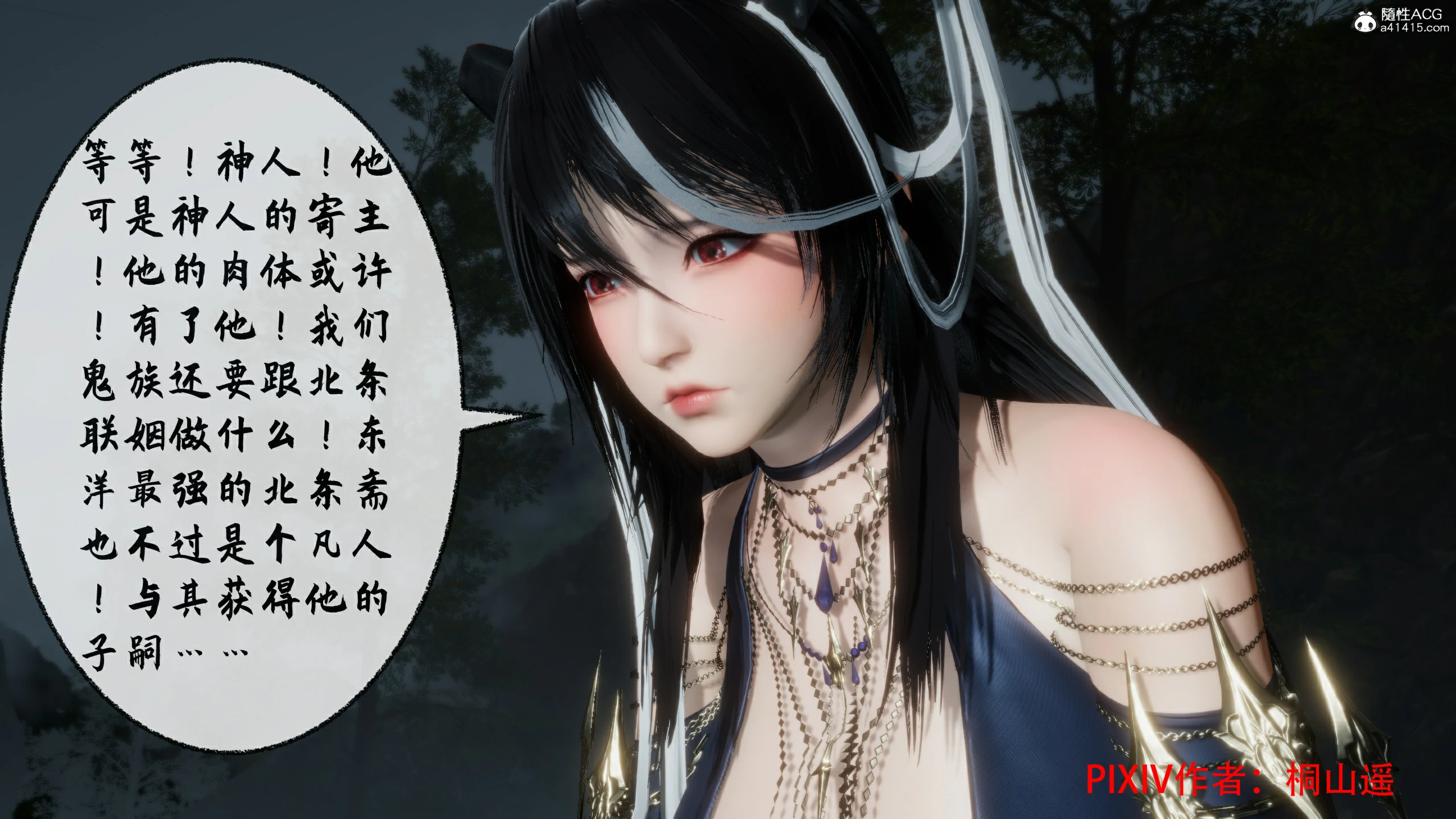 第36页