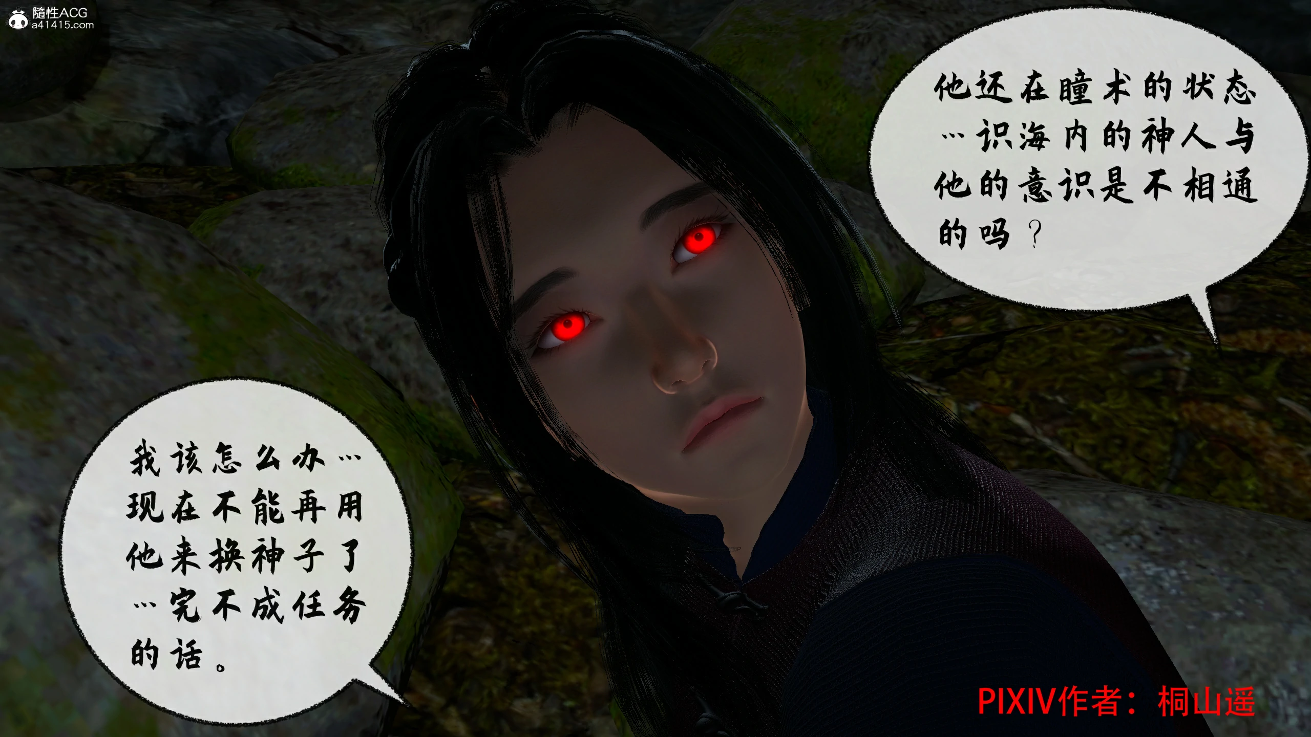 第35页