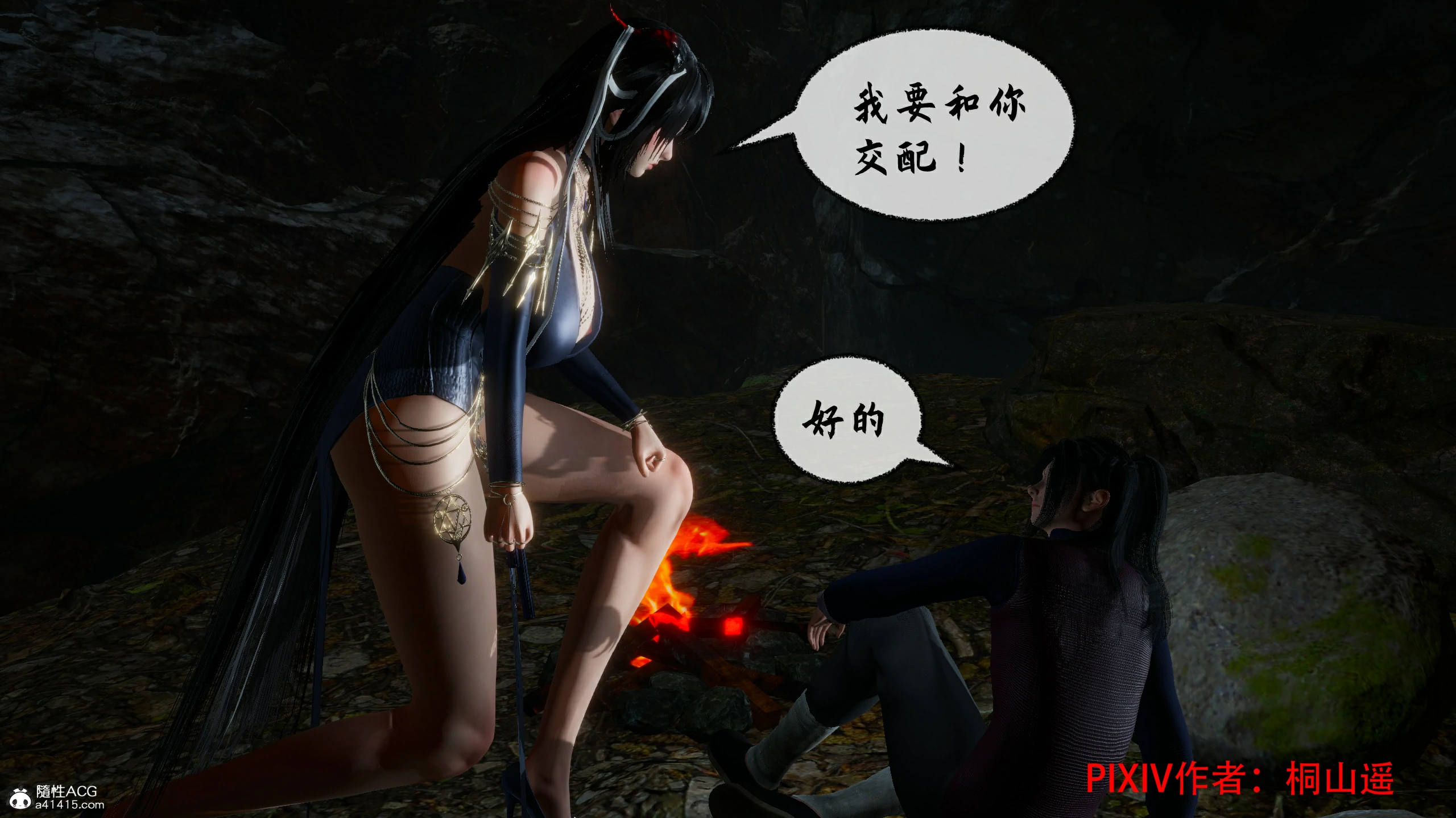 第38页