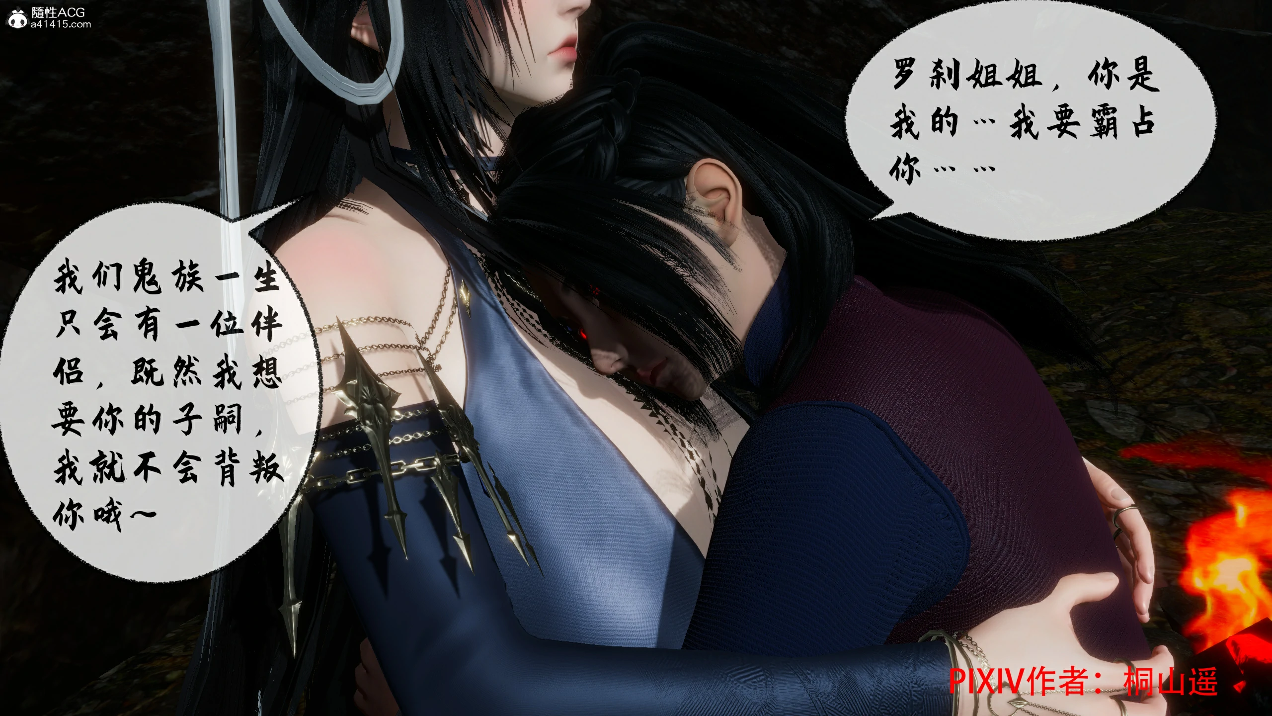 第40页