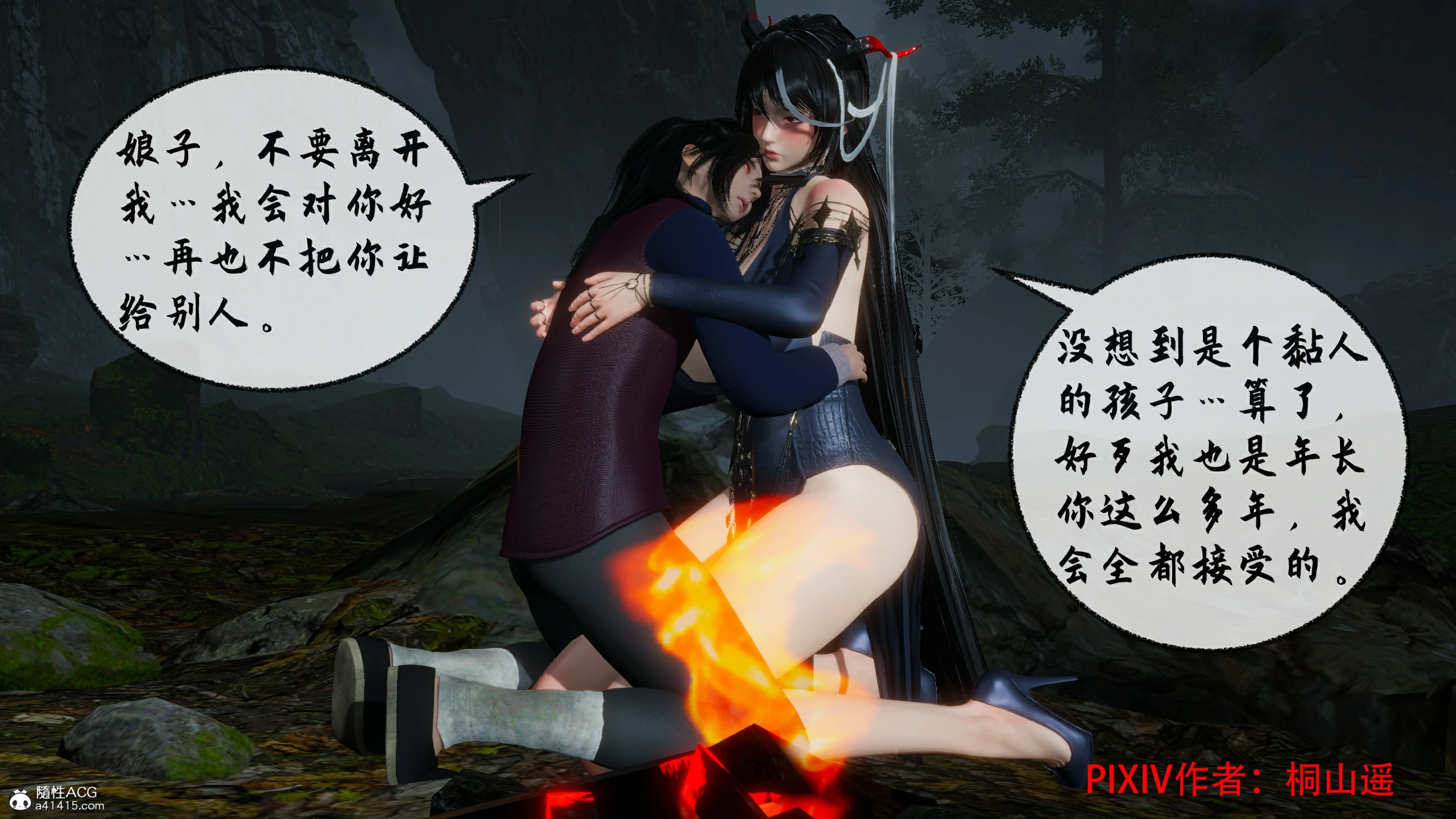 第45页