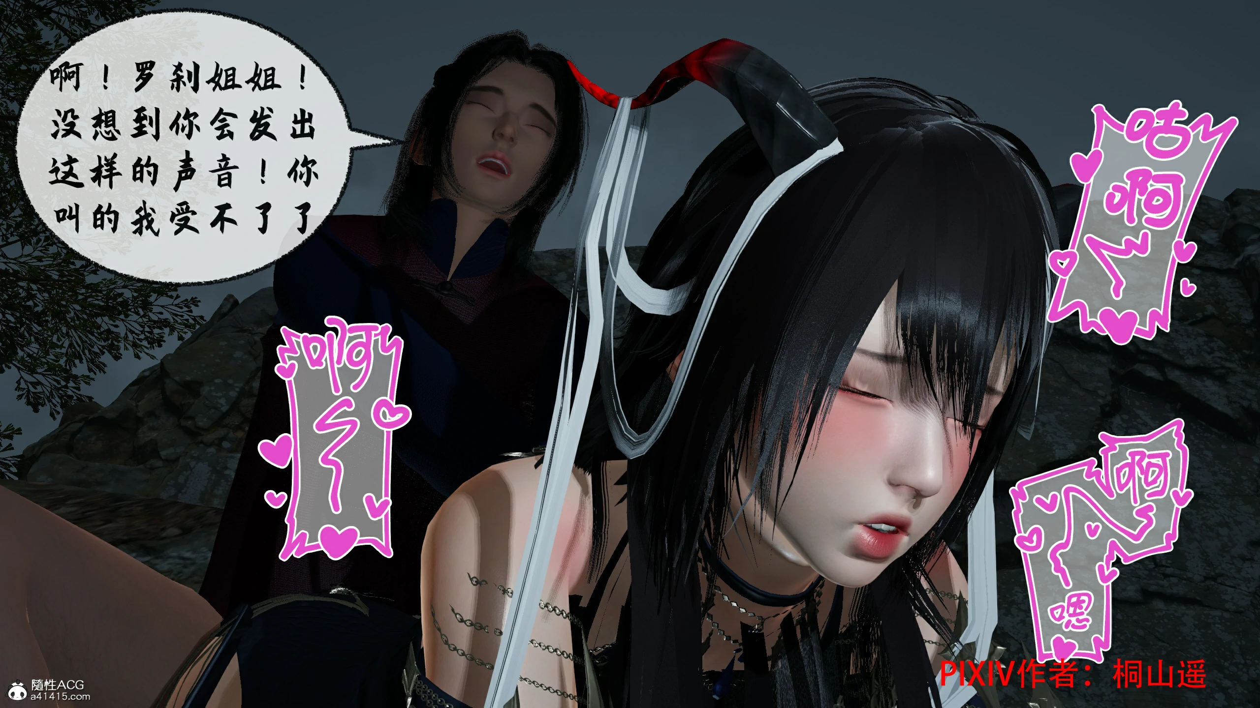 第57页
