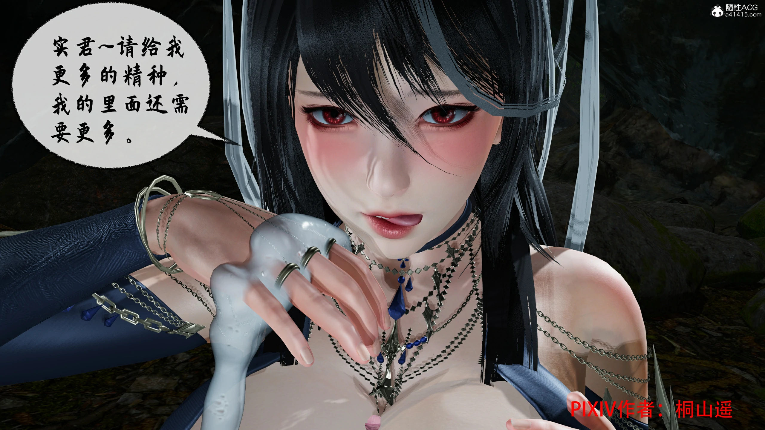 第67页