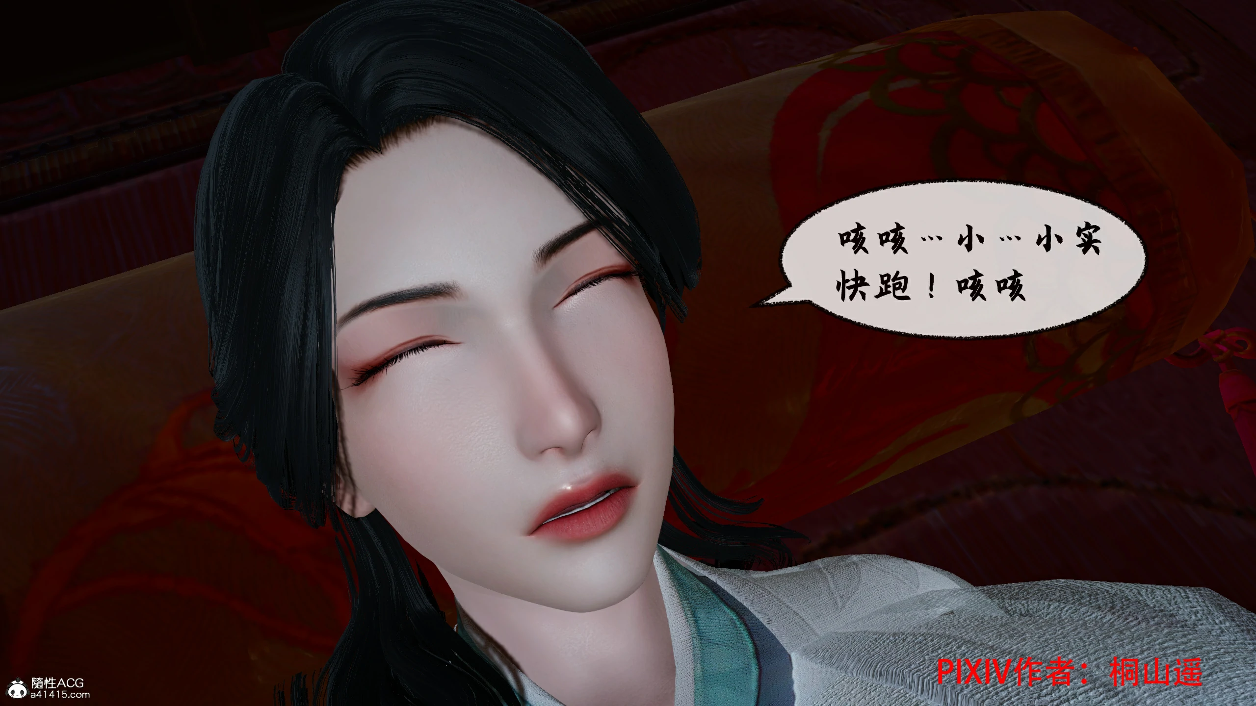 第96页