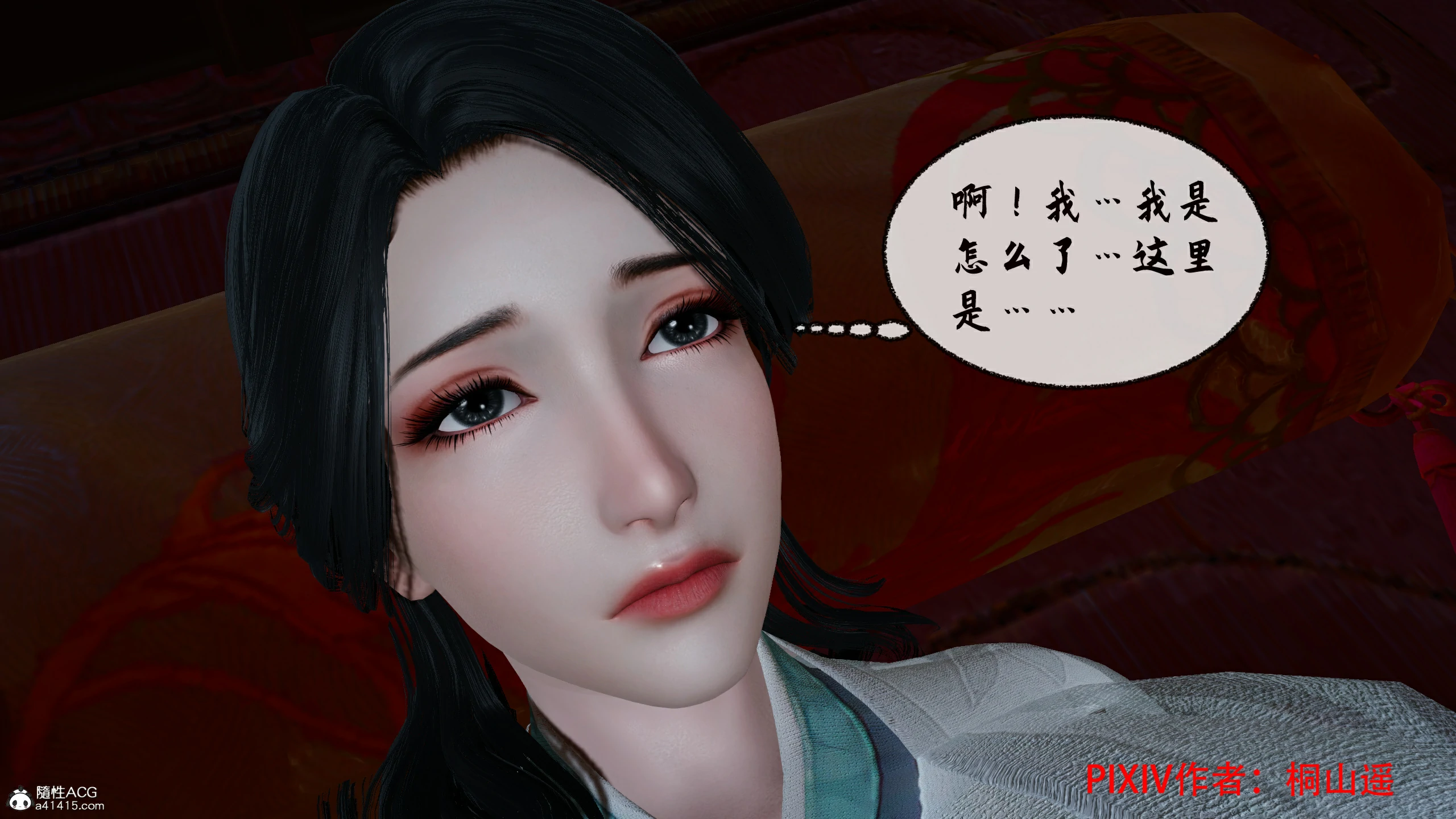 第98页