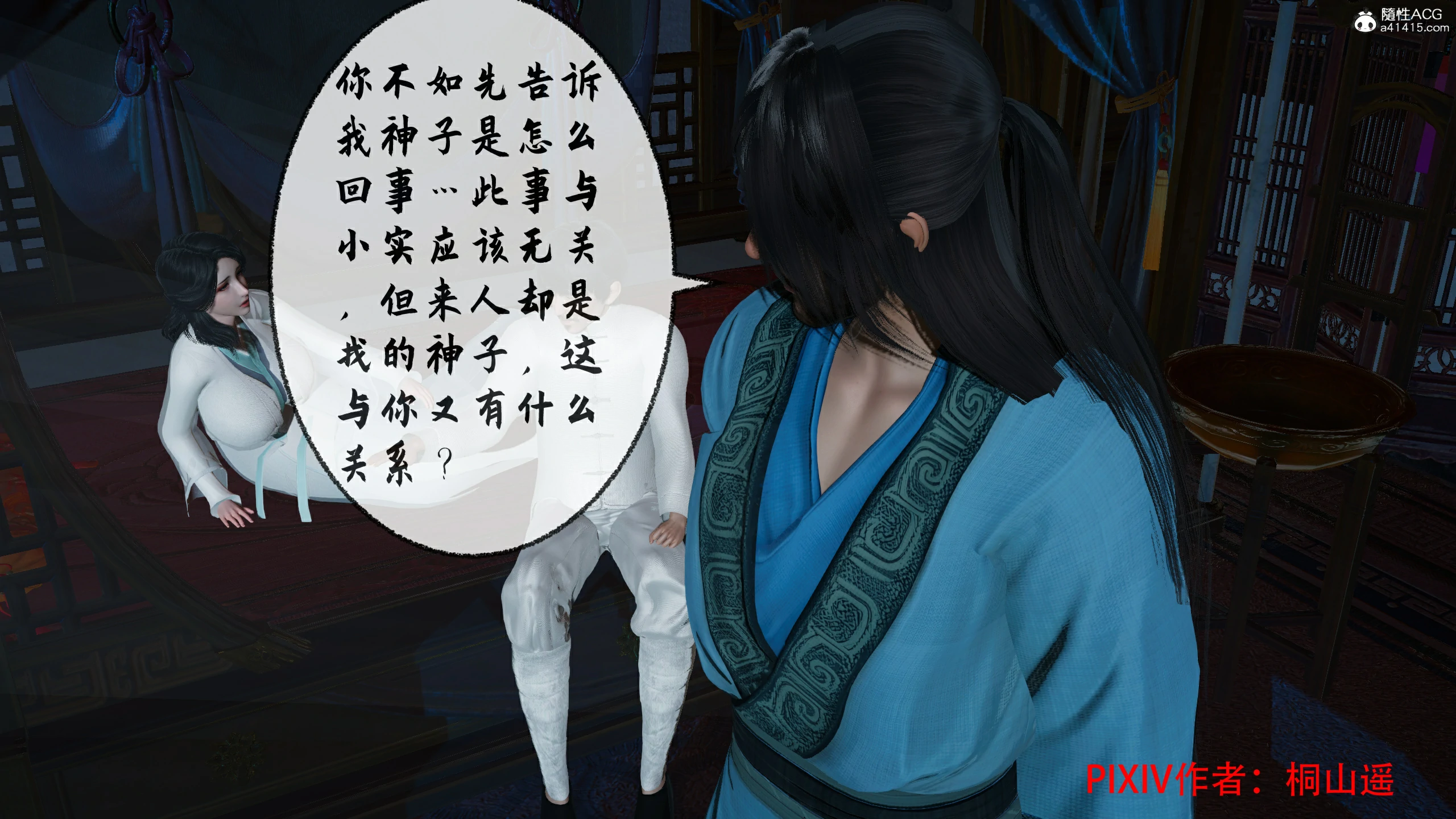 第102页