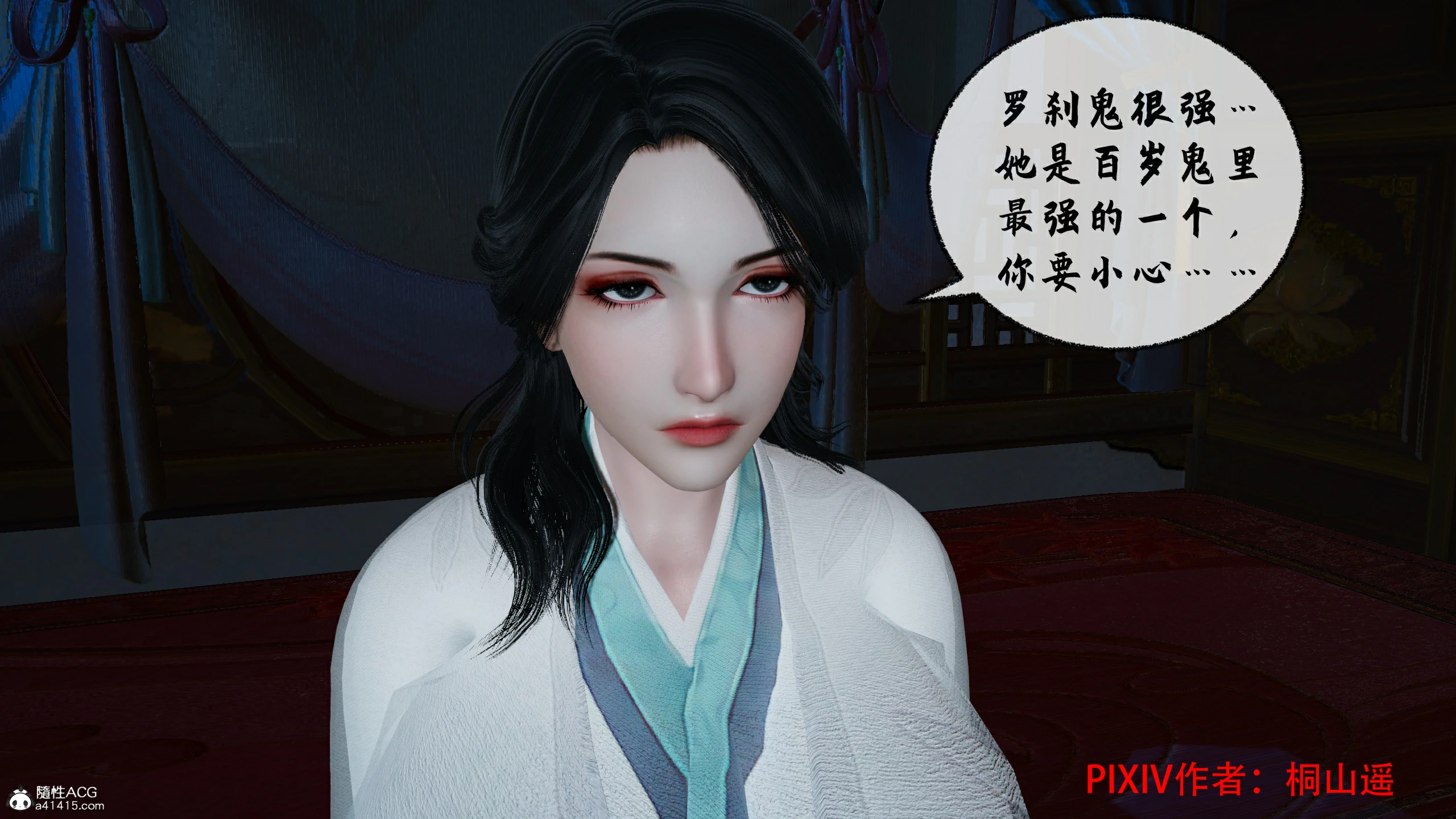 第117页