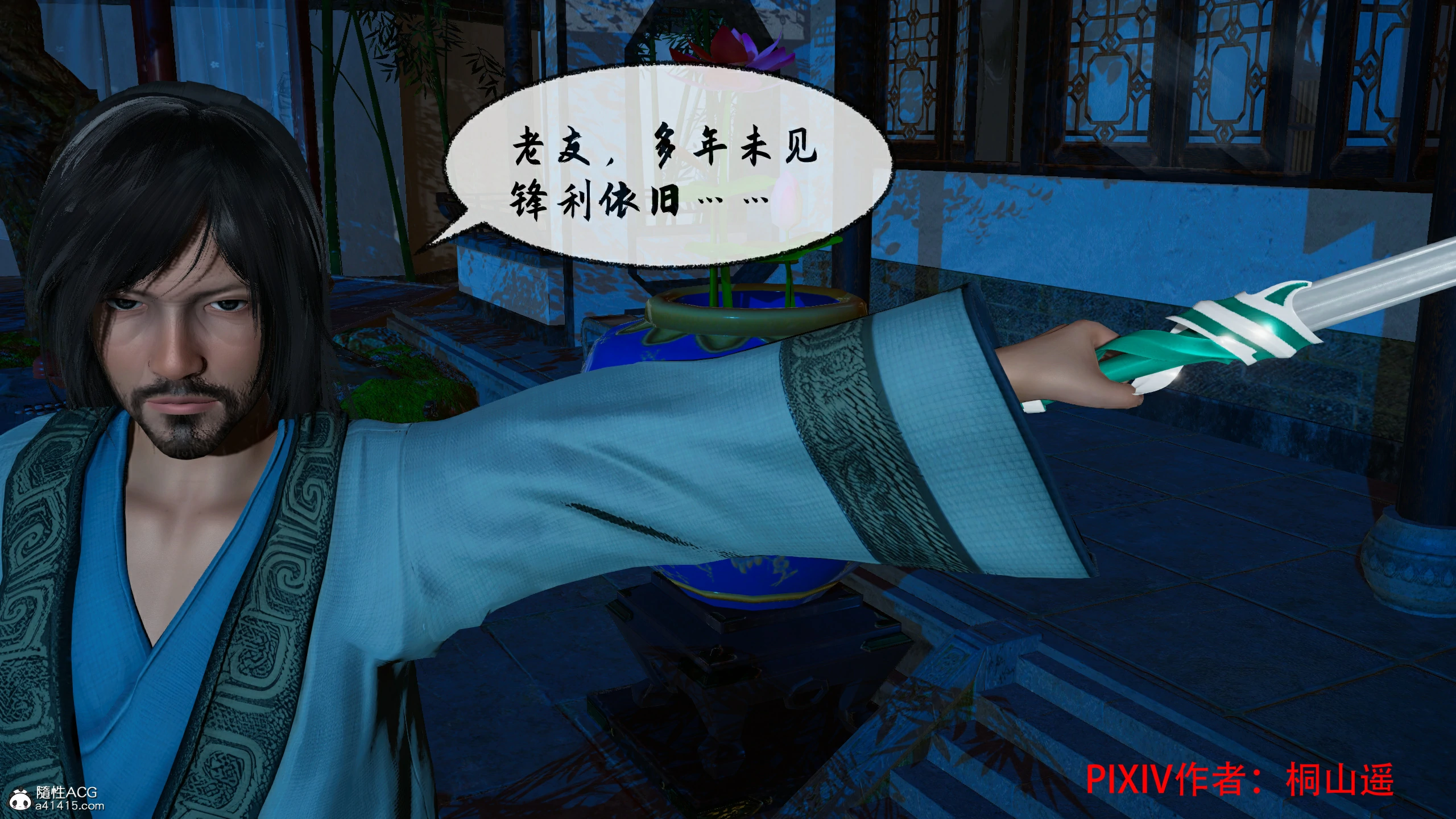 第125页