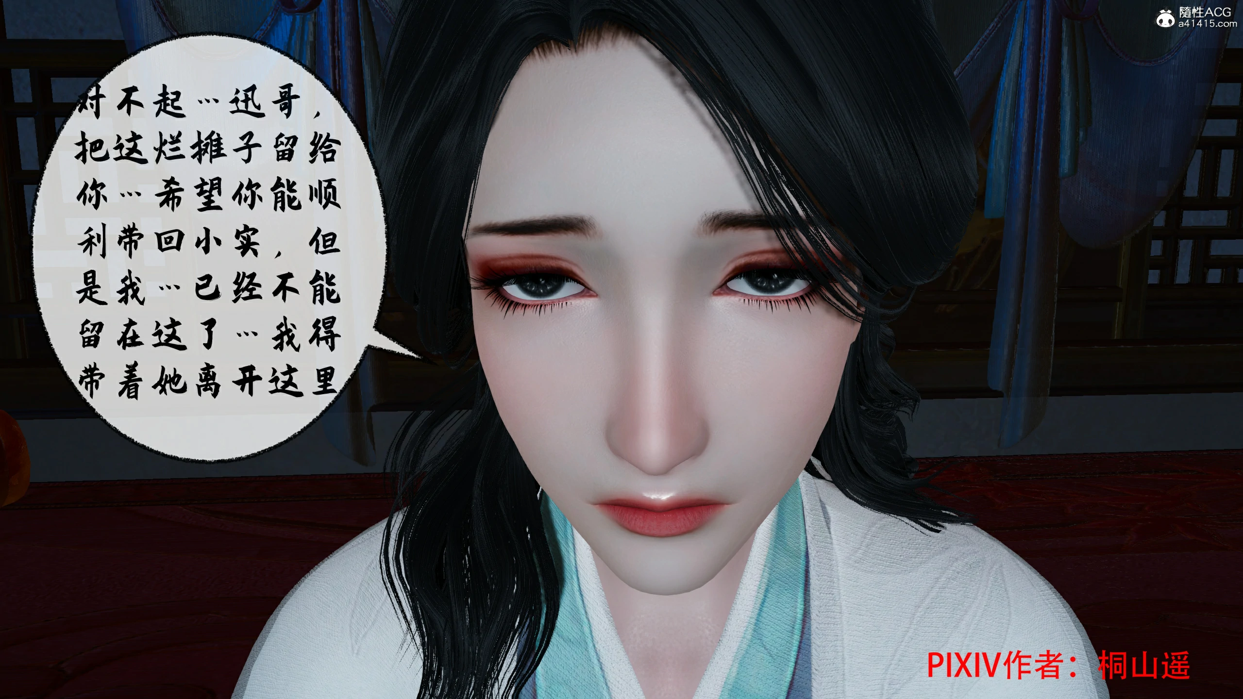 第127页