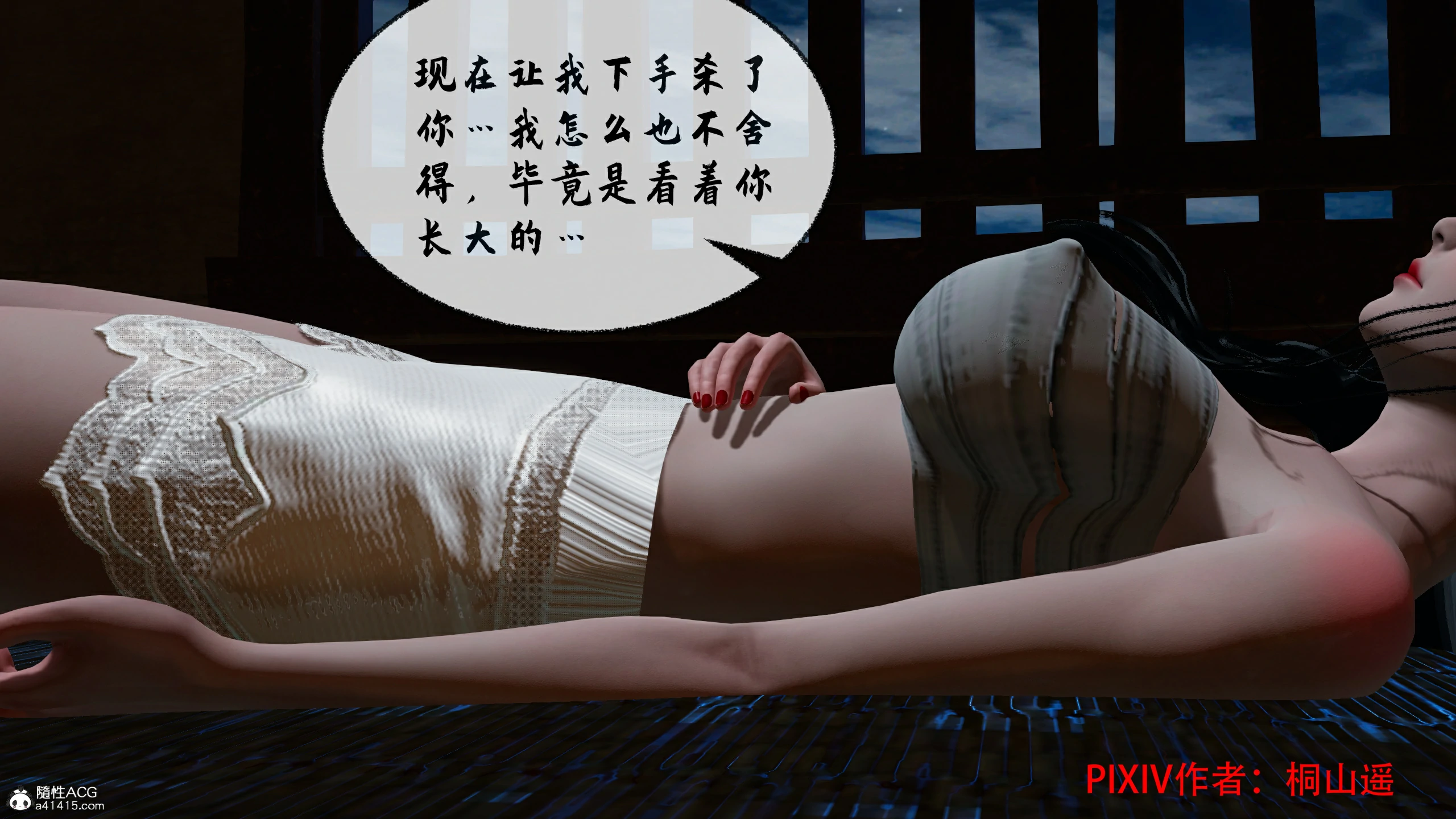 第129页