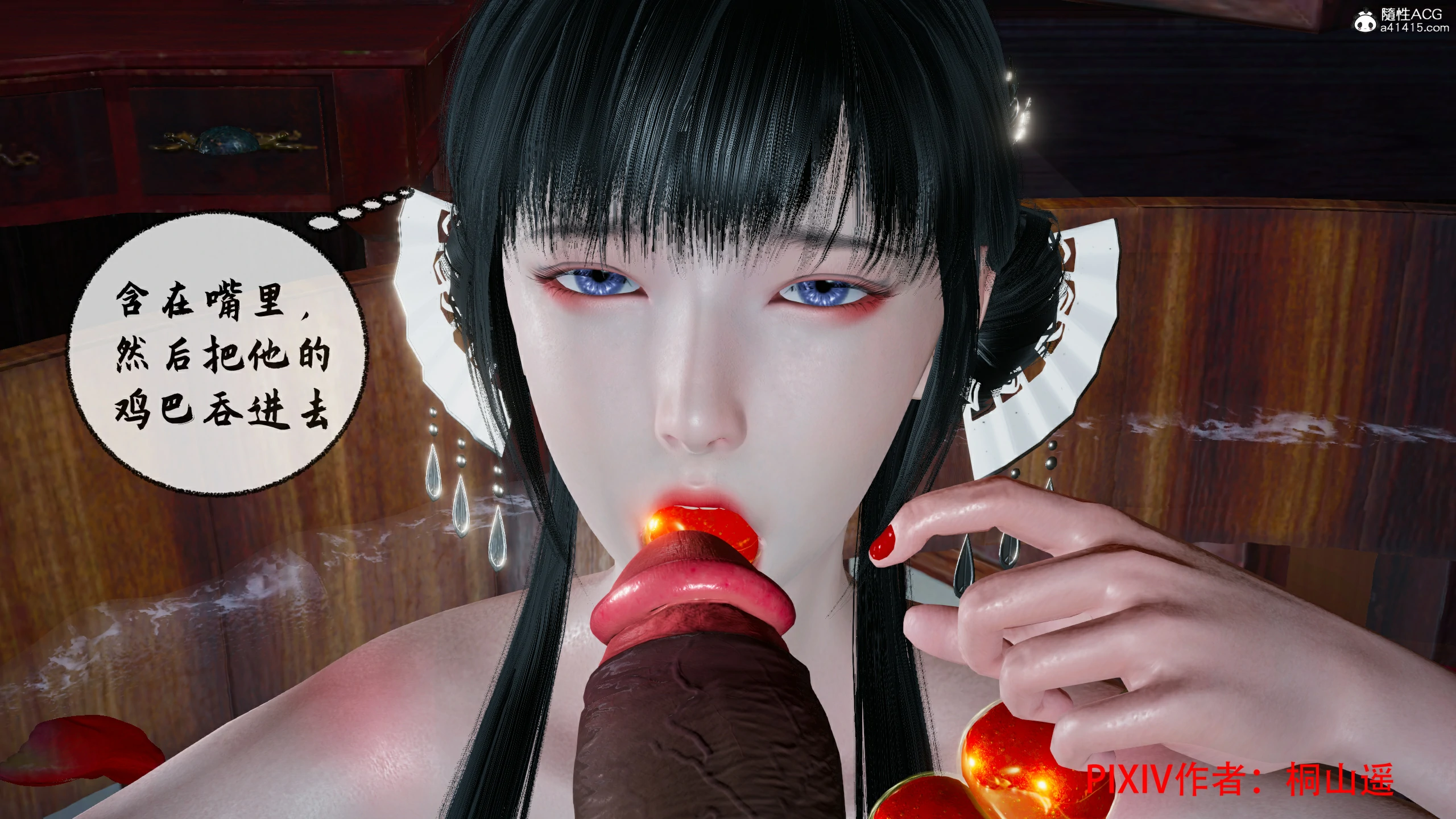 第146页