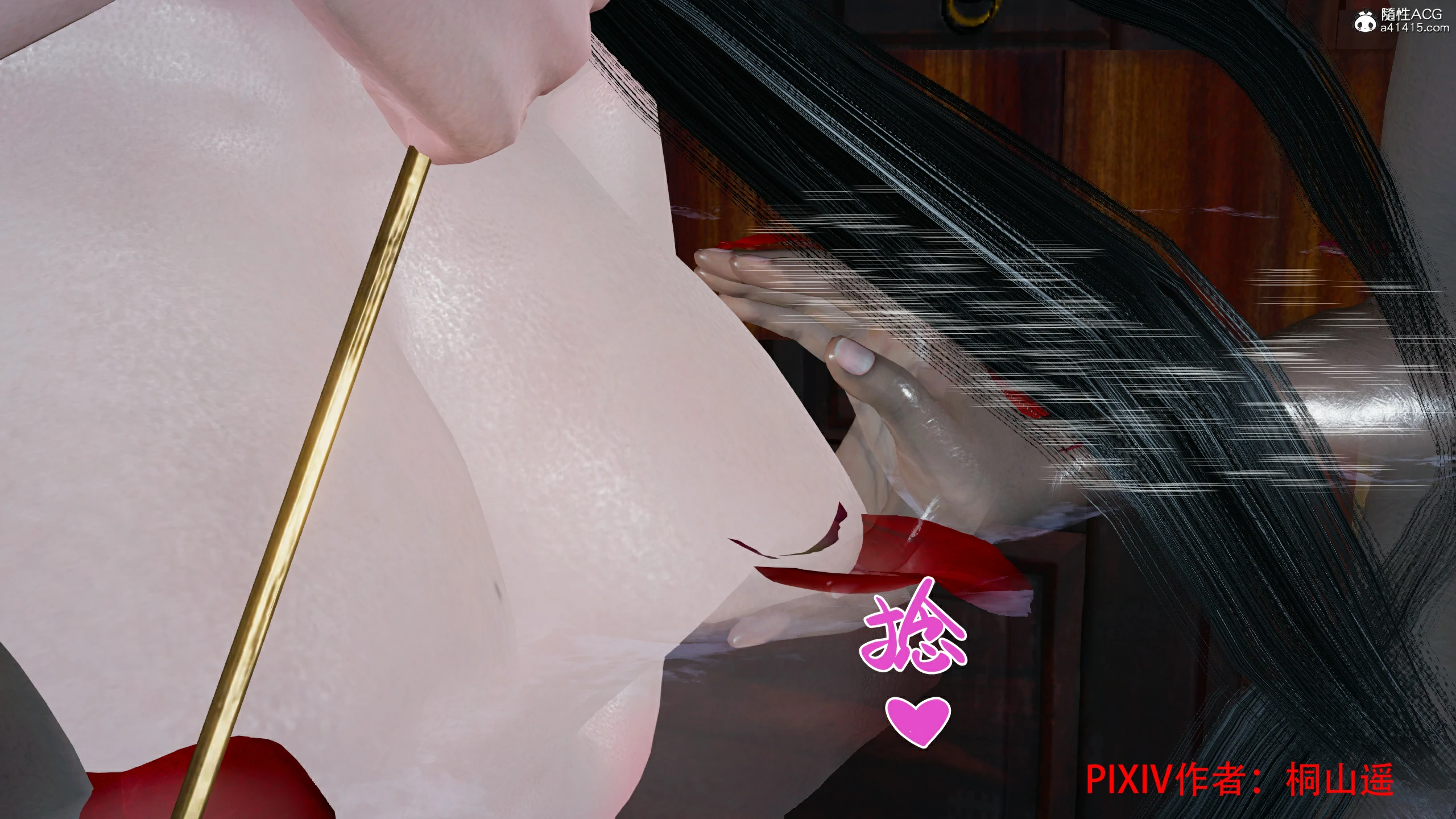 第153页