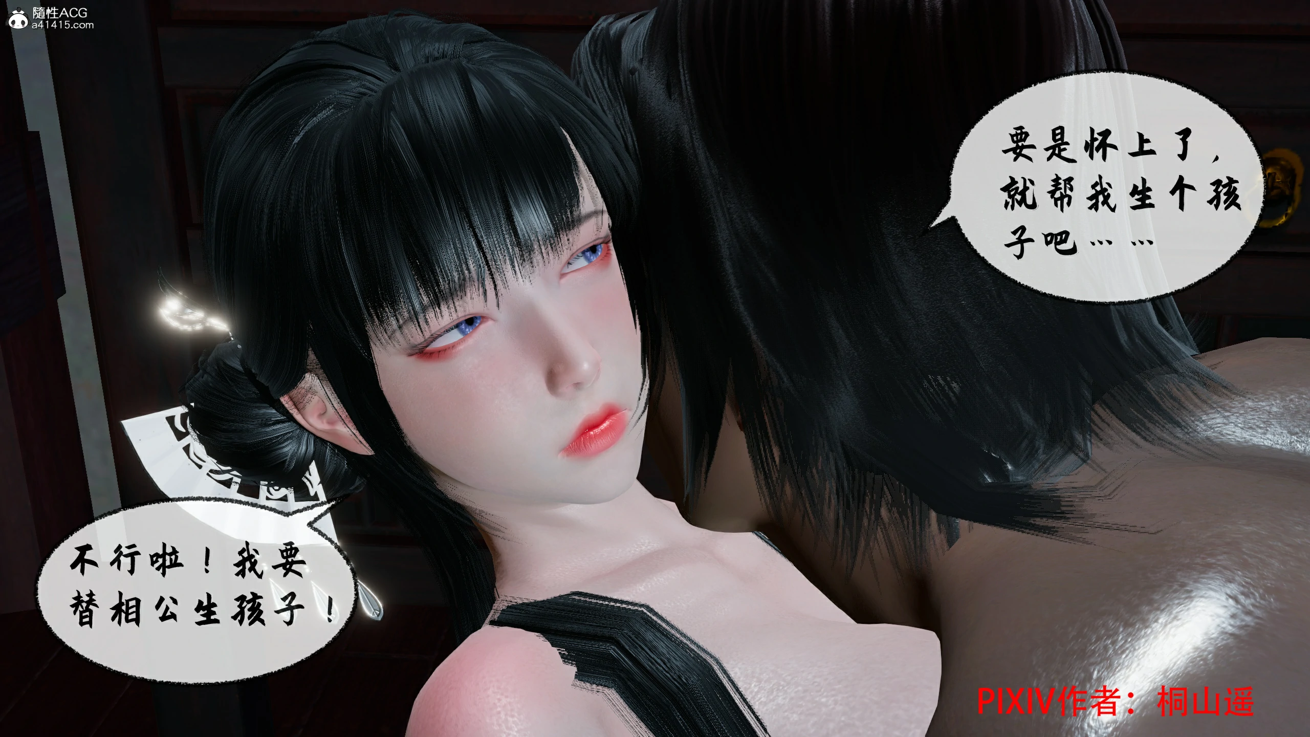 第192页