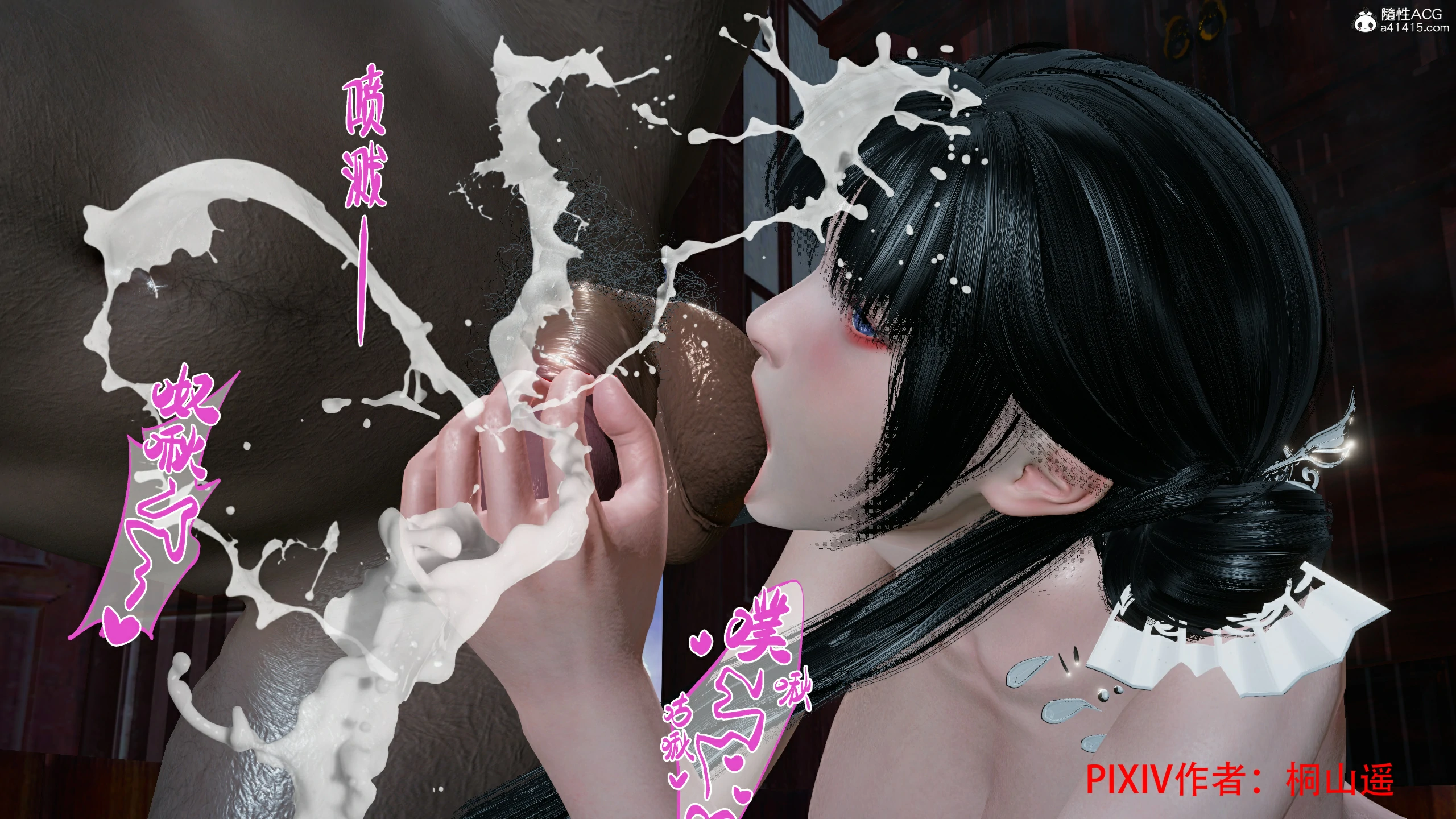 第215页