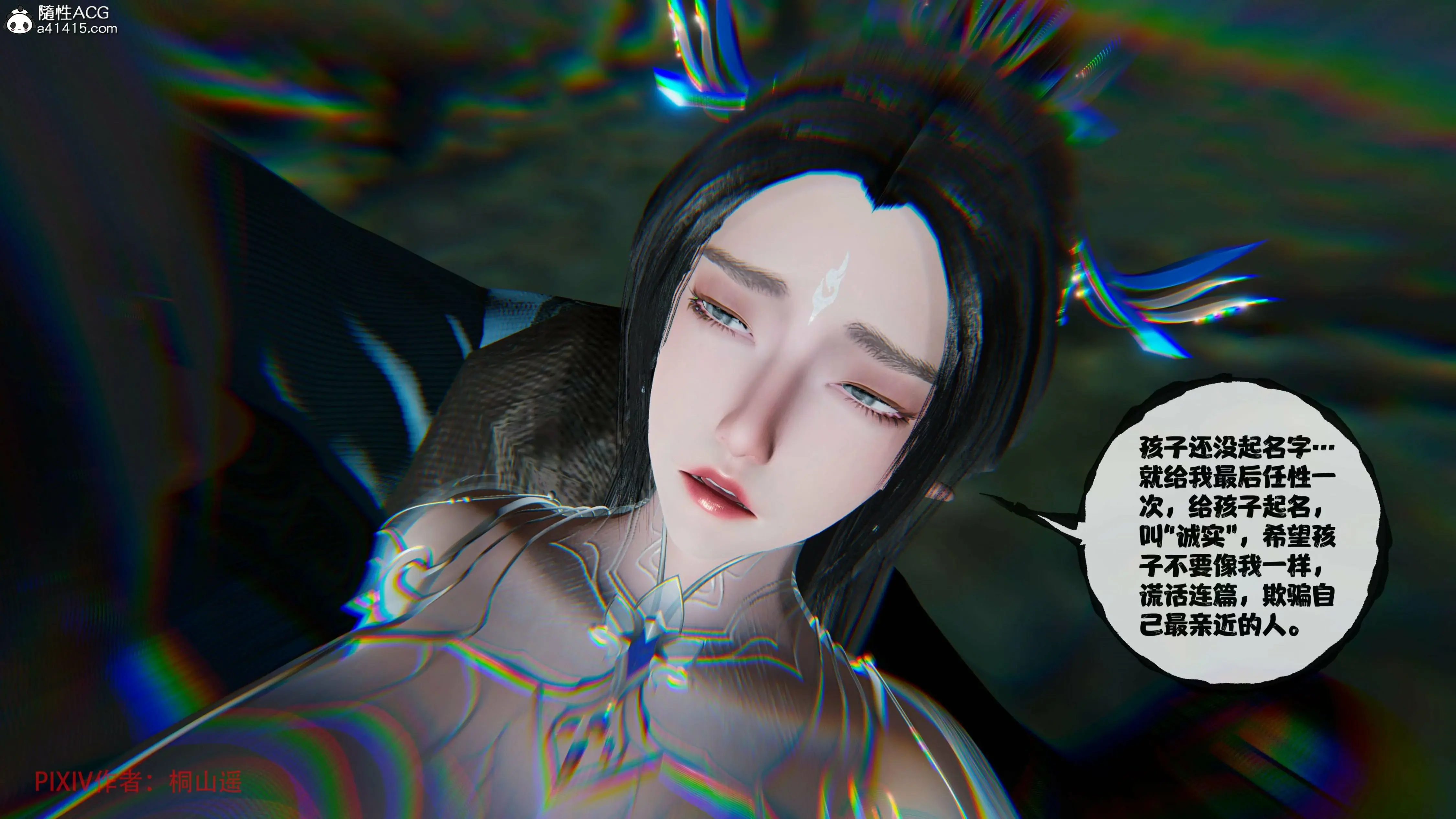 第83页