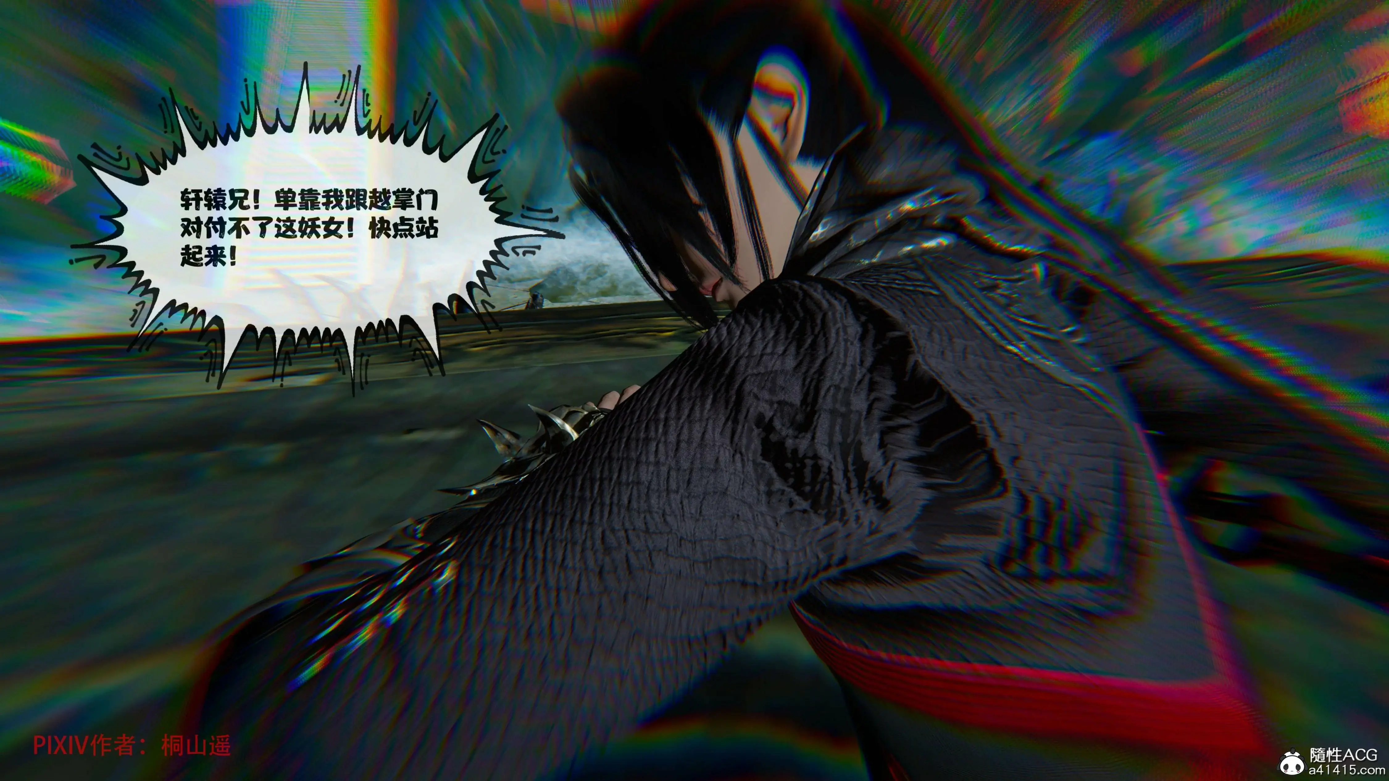 第85页