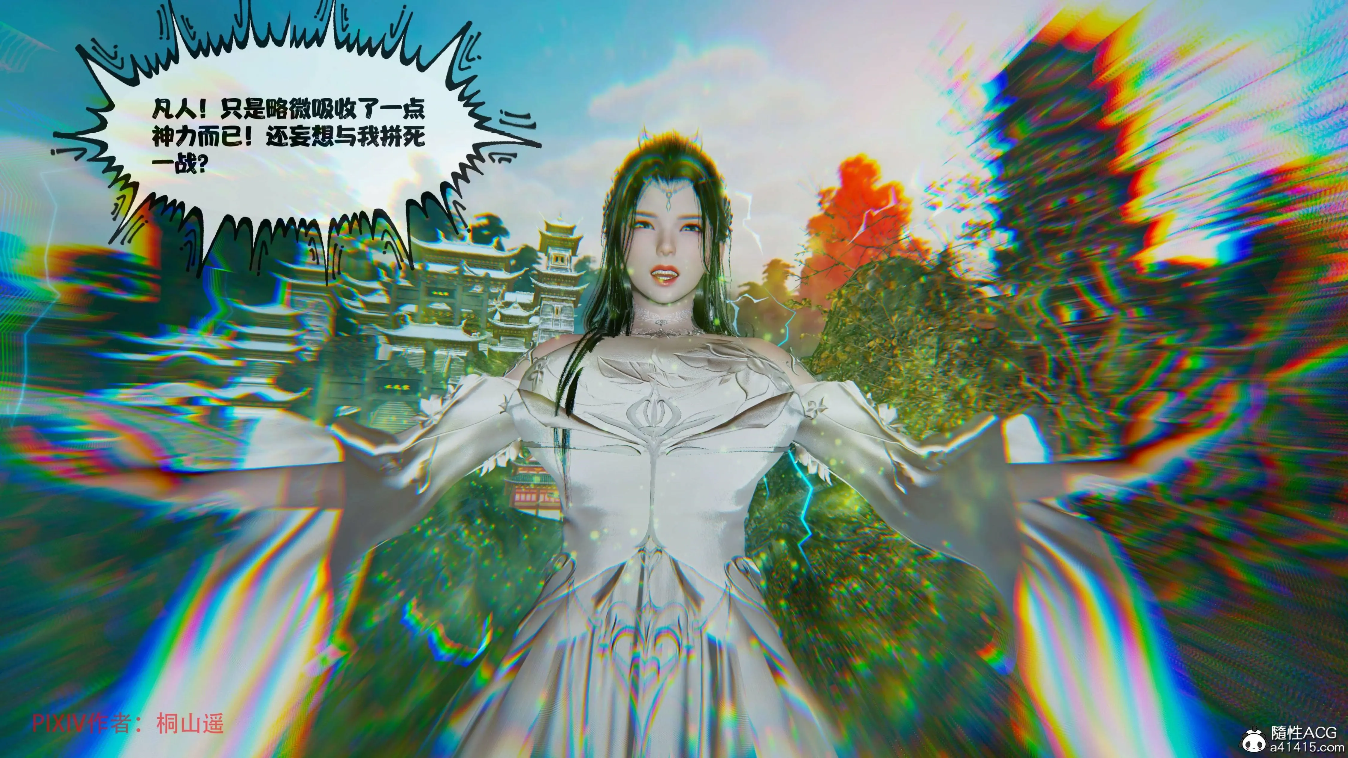 第89页