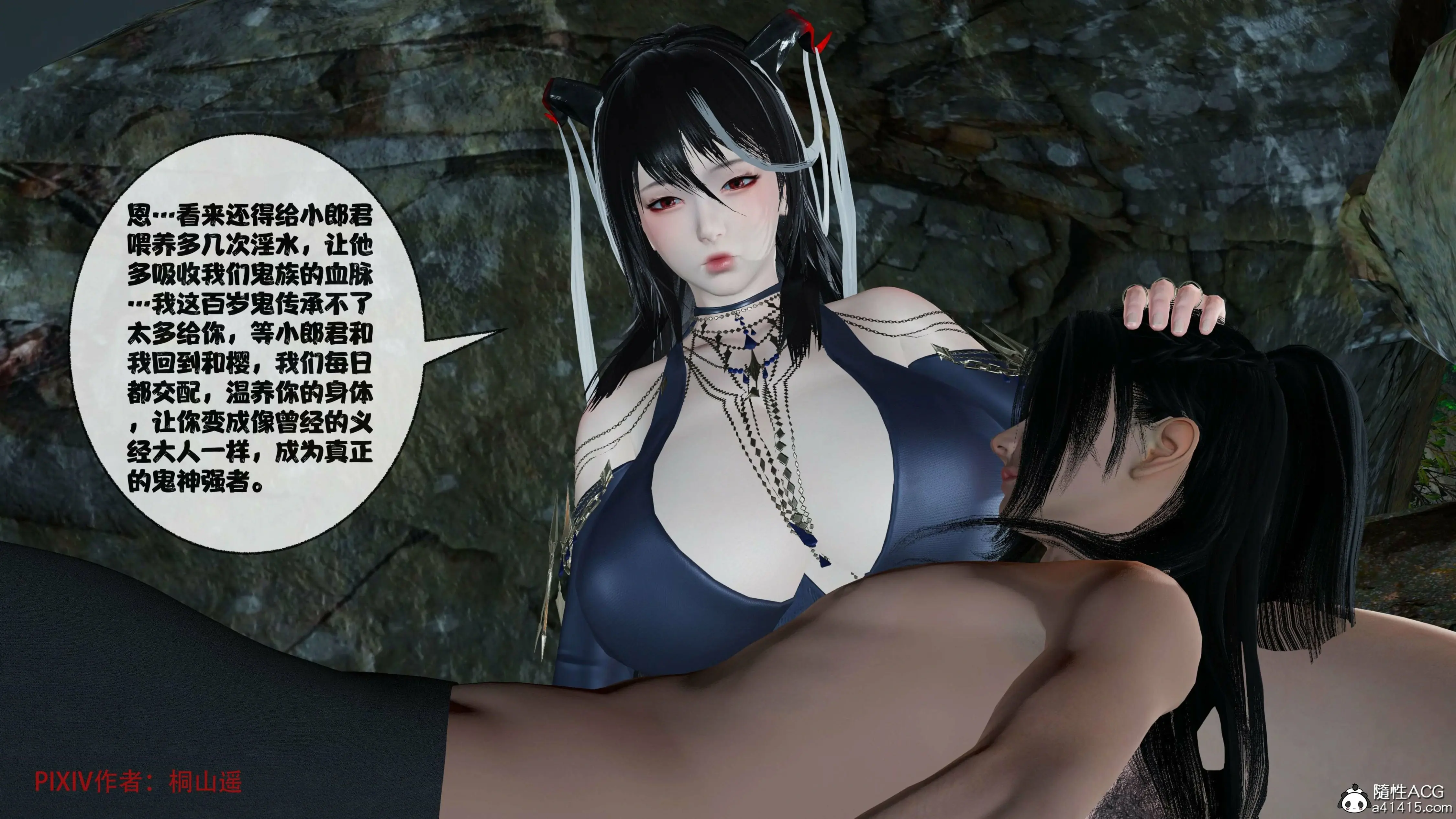 第98页
