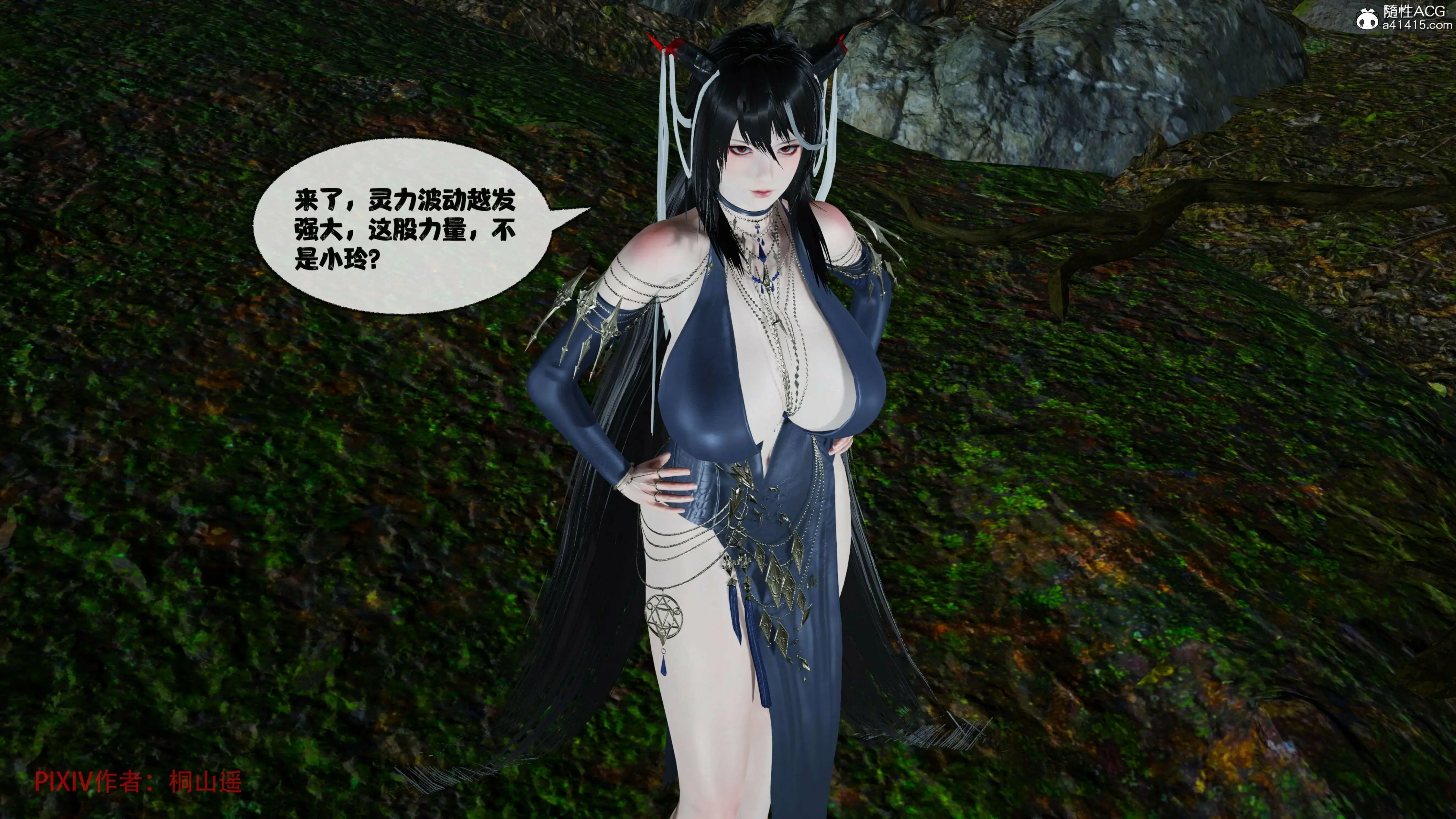 第101页