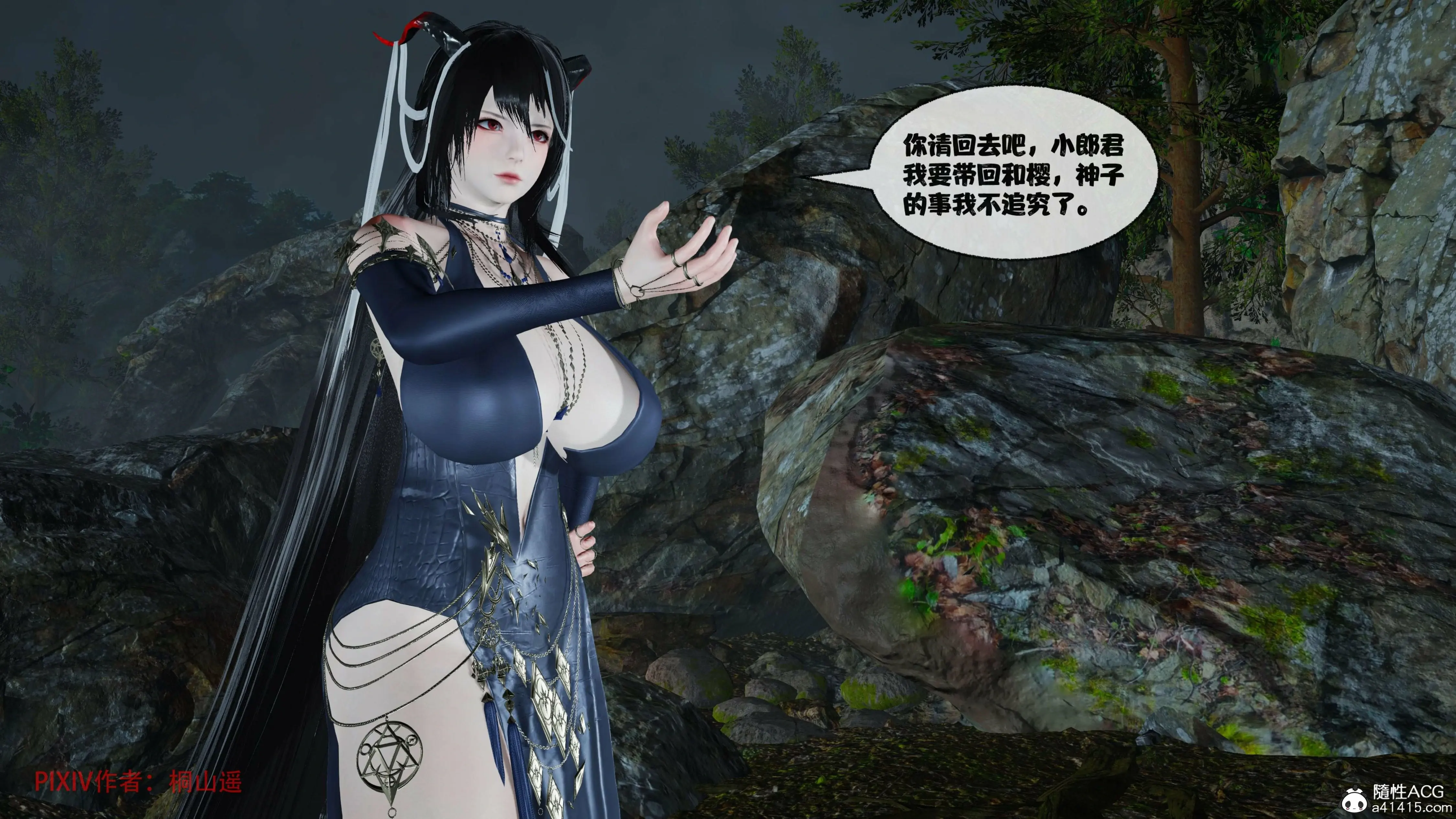 第108页