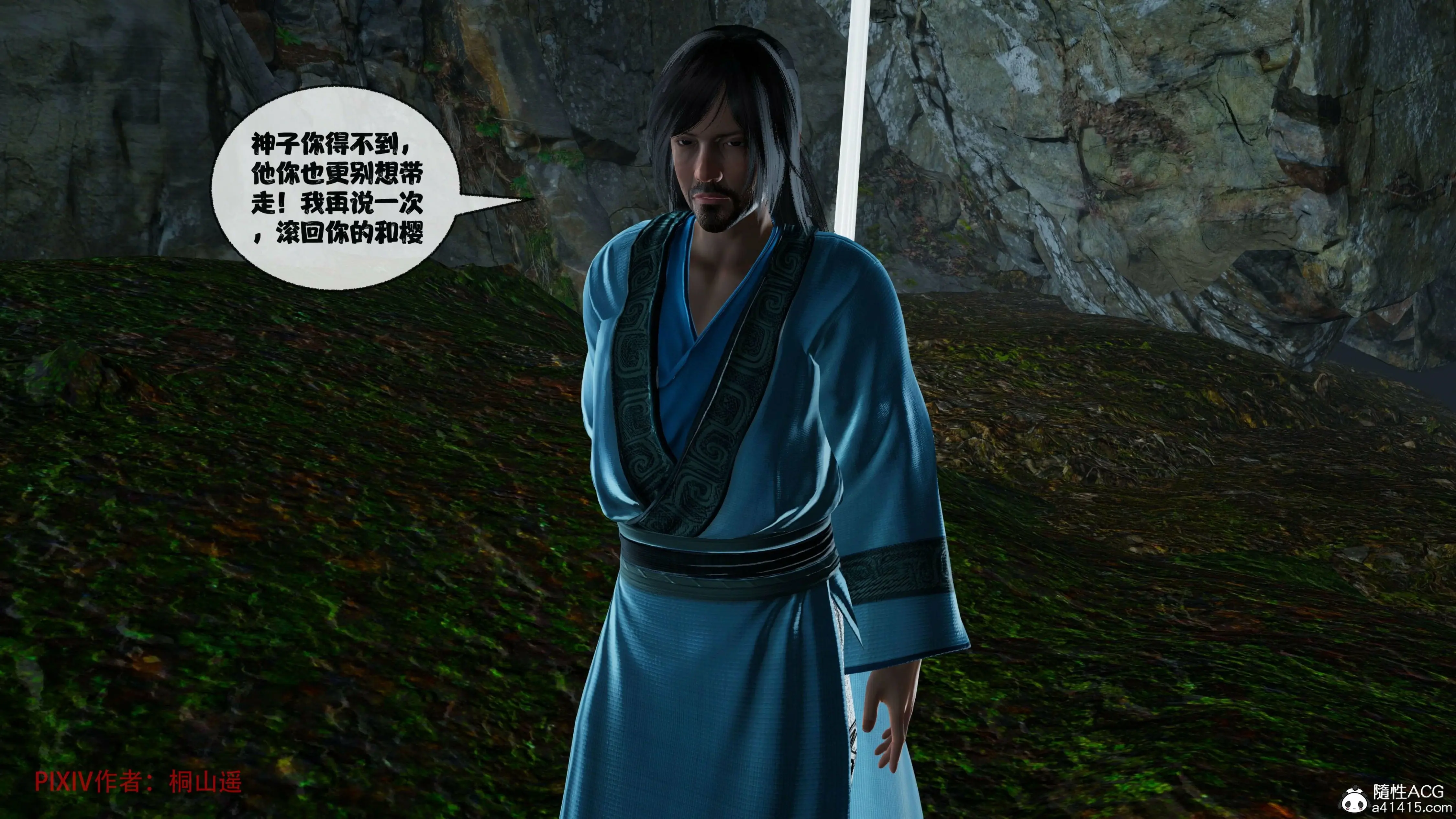 第109页
