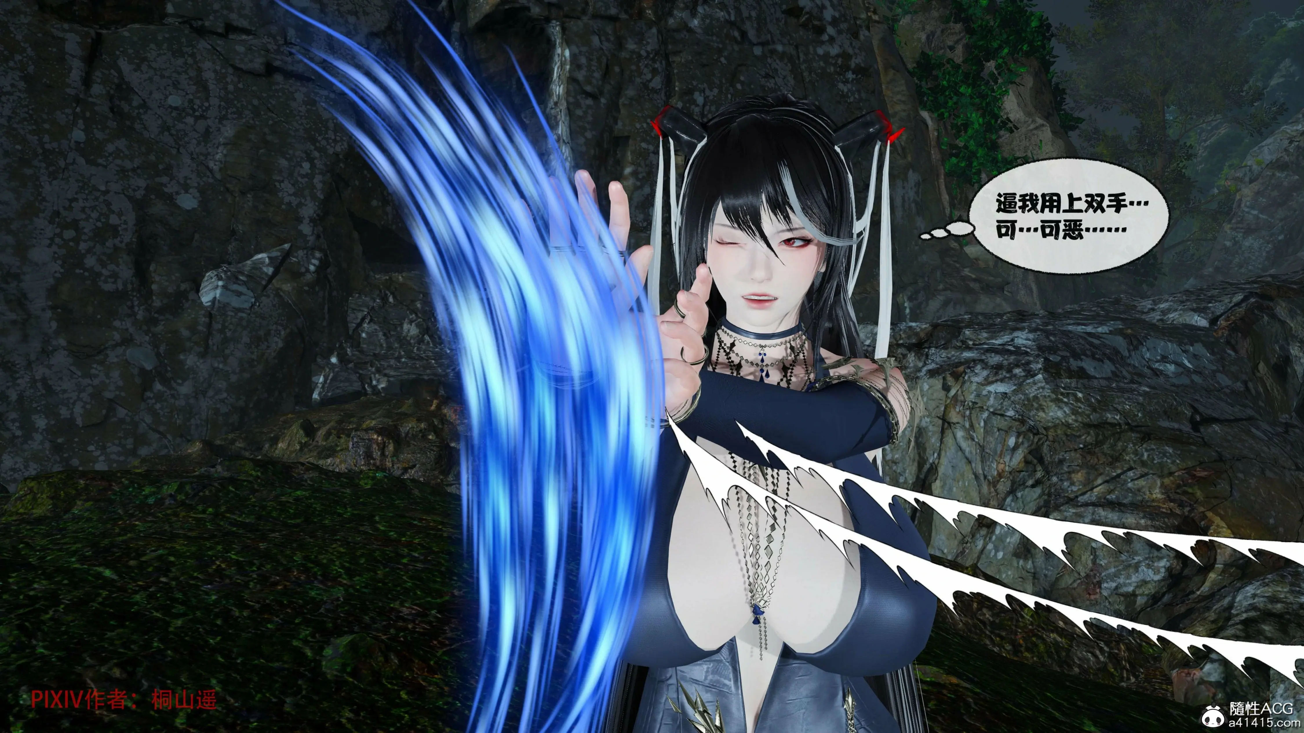 第117页