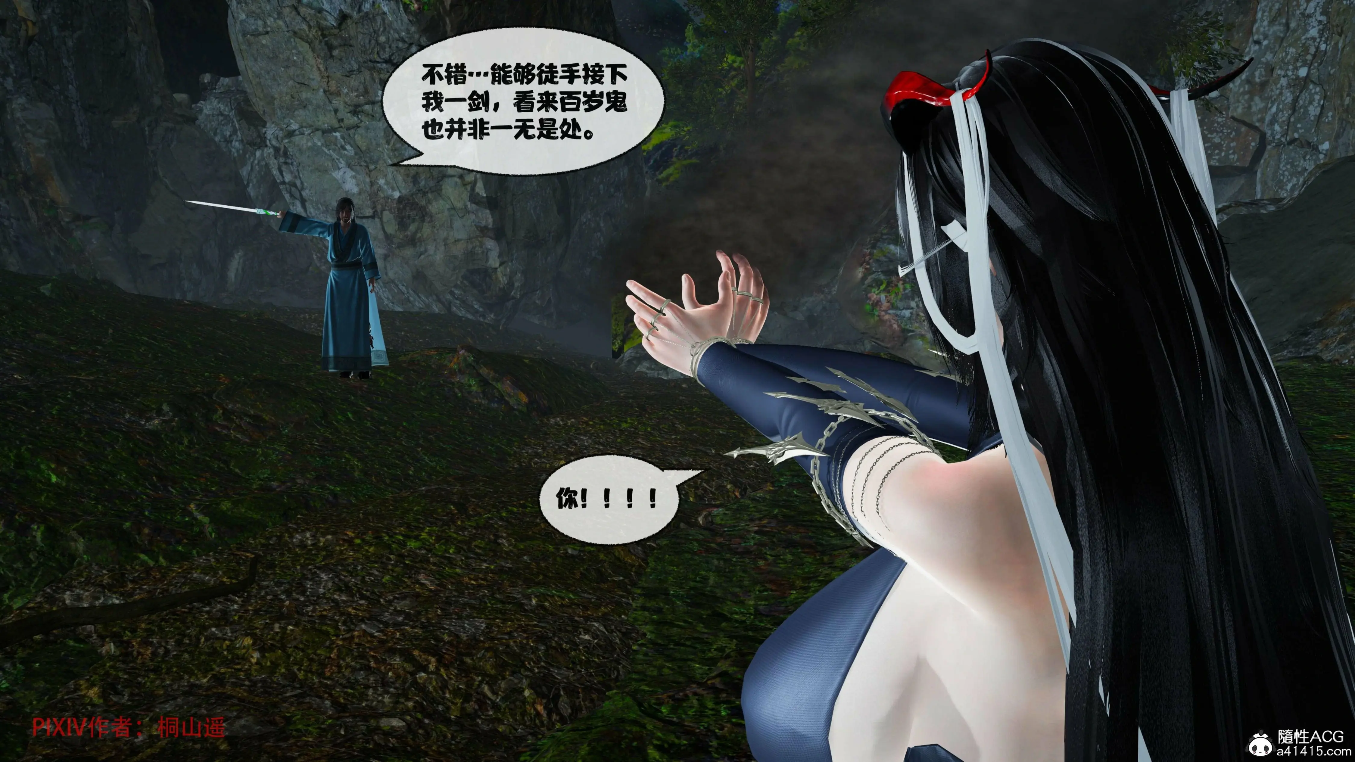 第119页