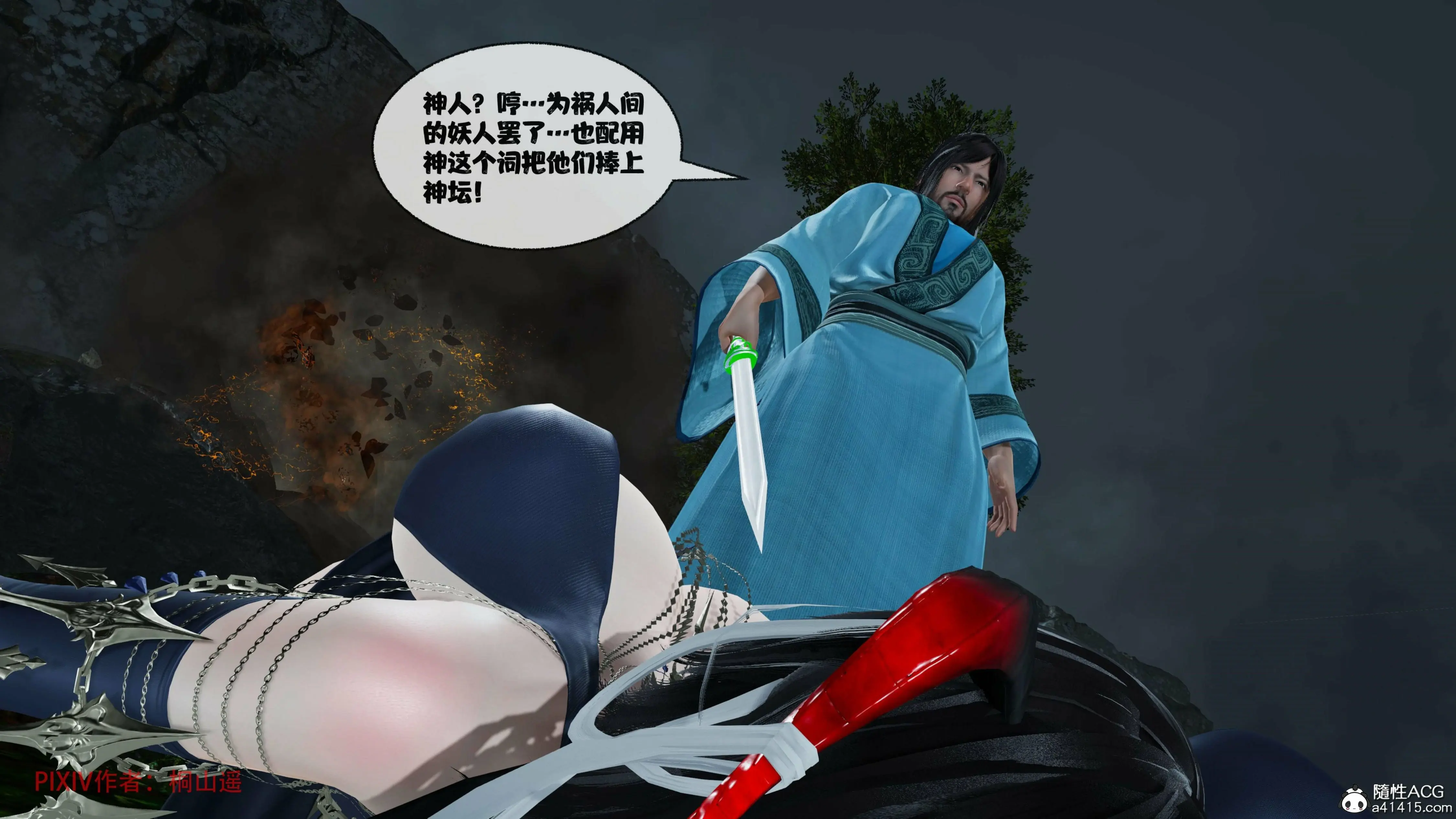 第147页