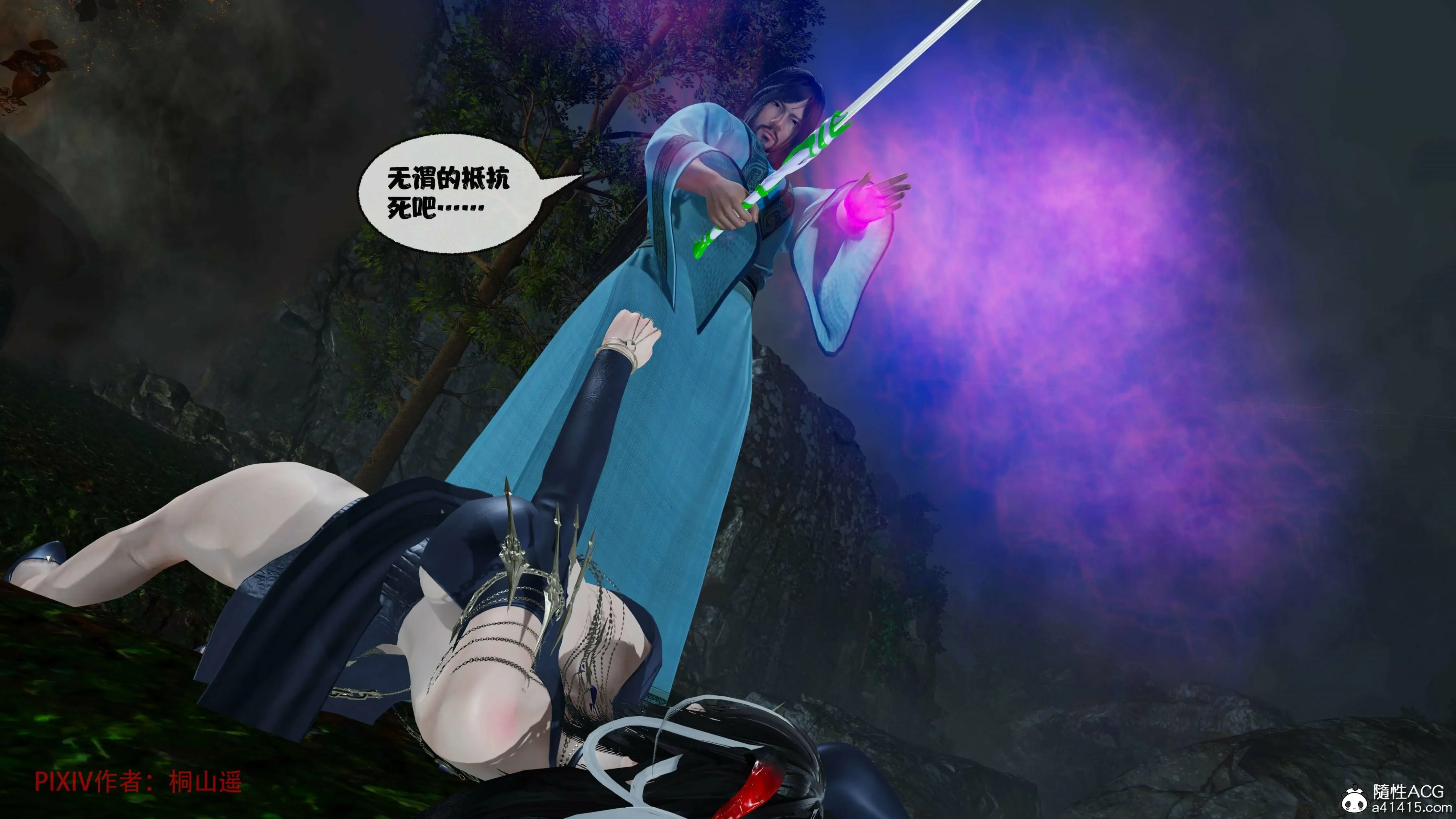 第151页