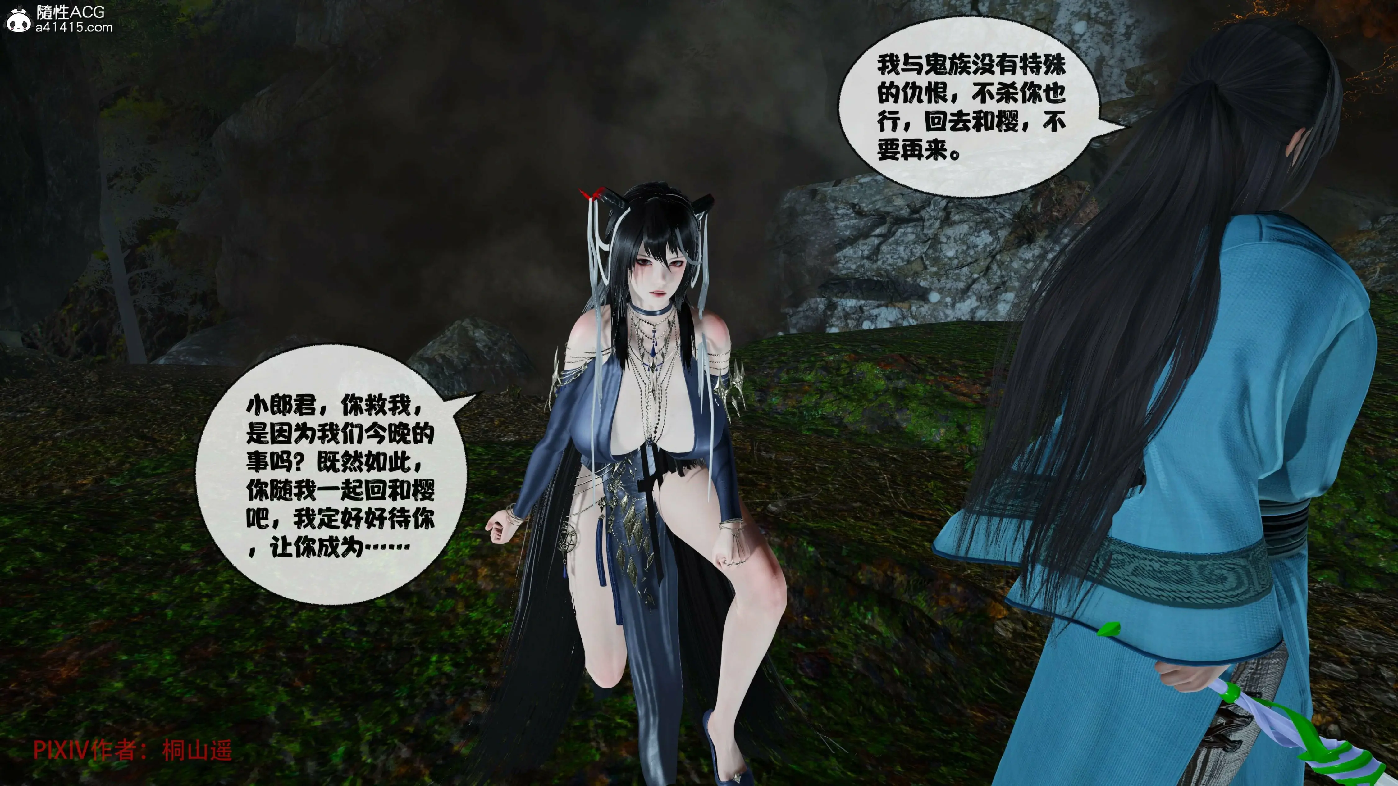第160页