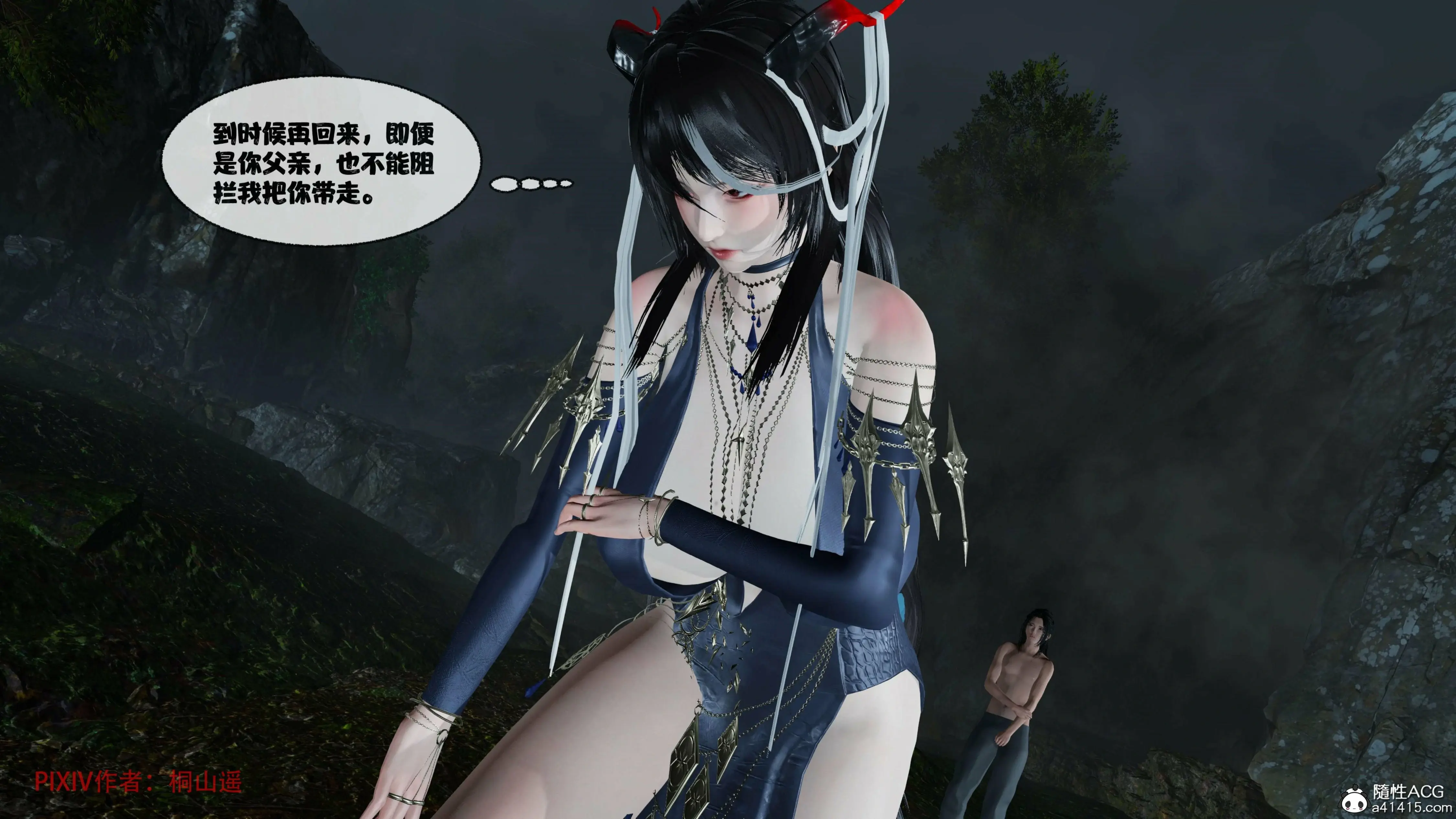 第164页