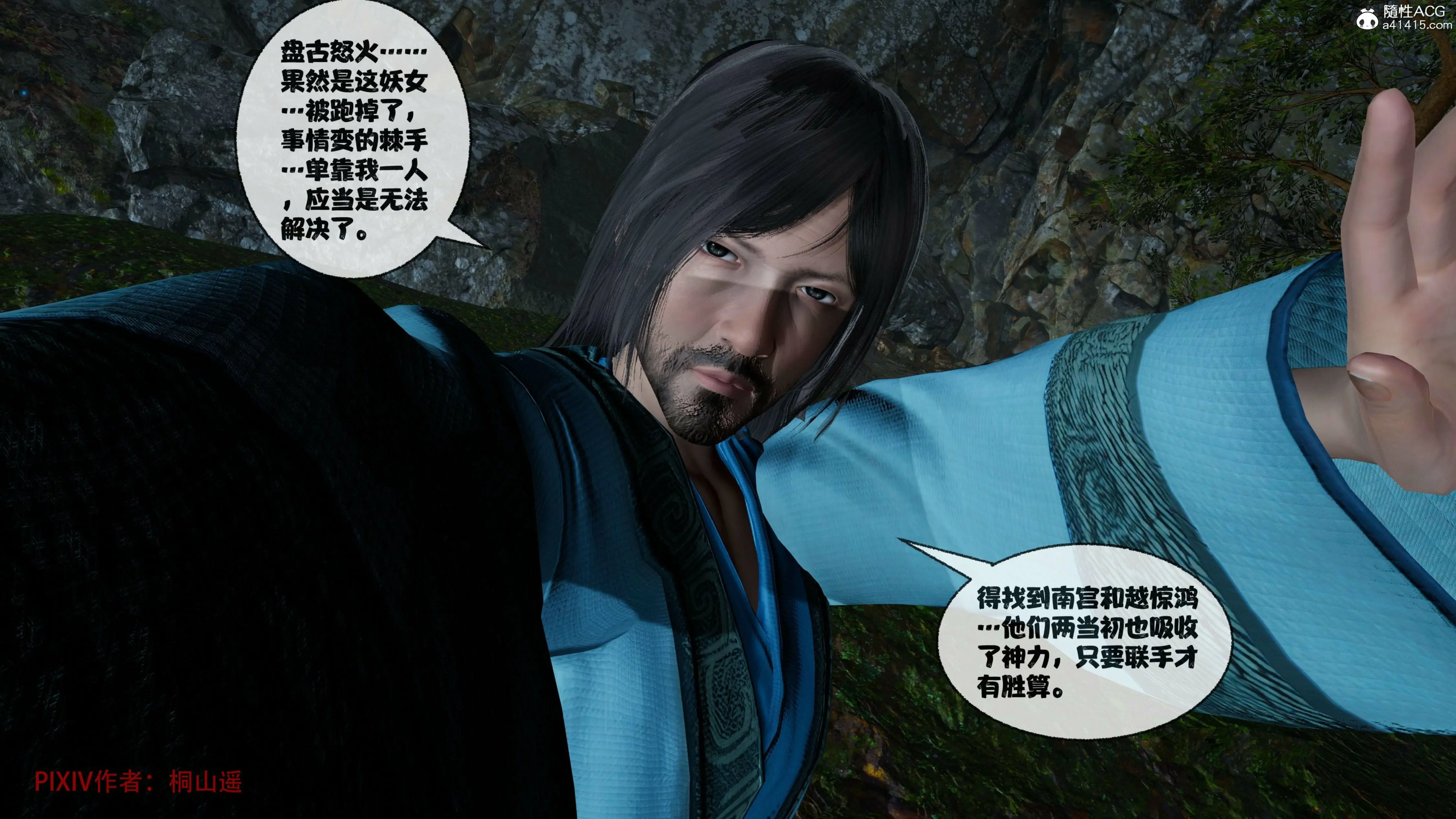 第179页