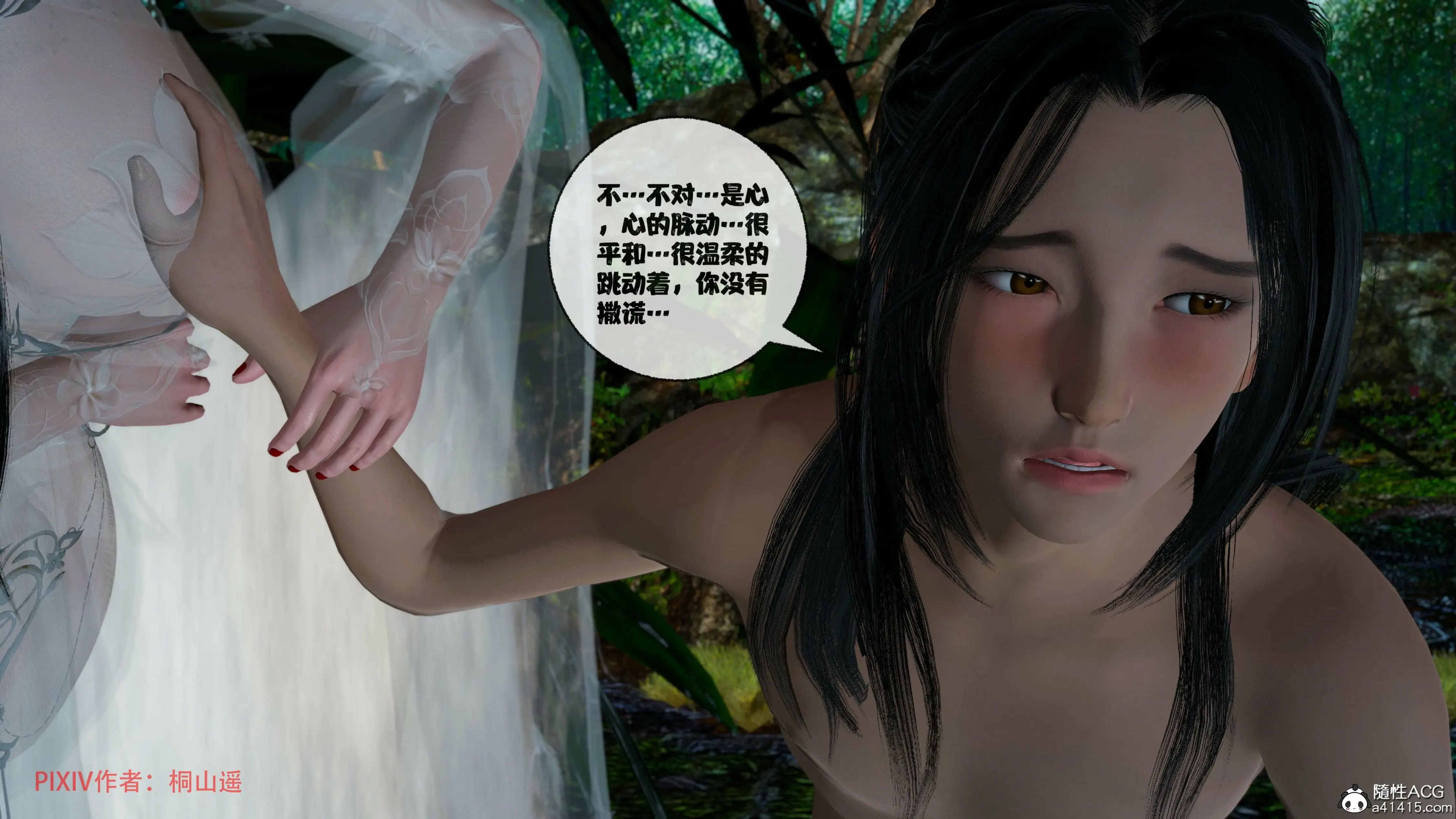 第188页