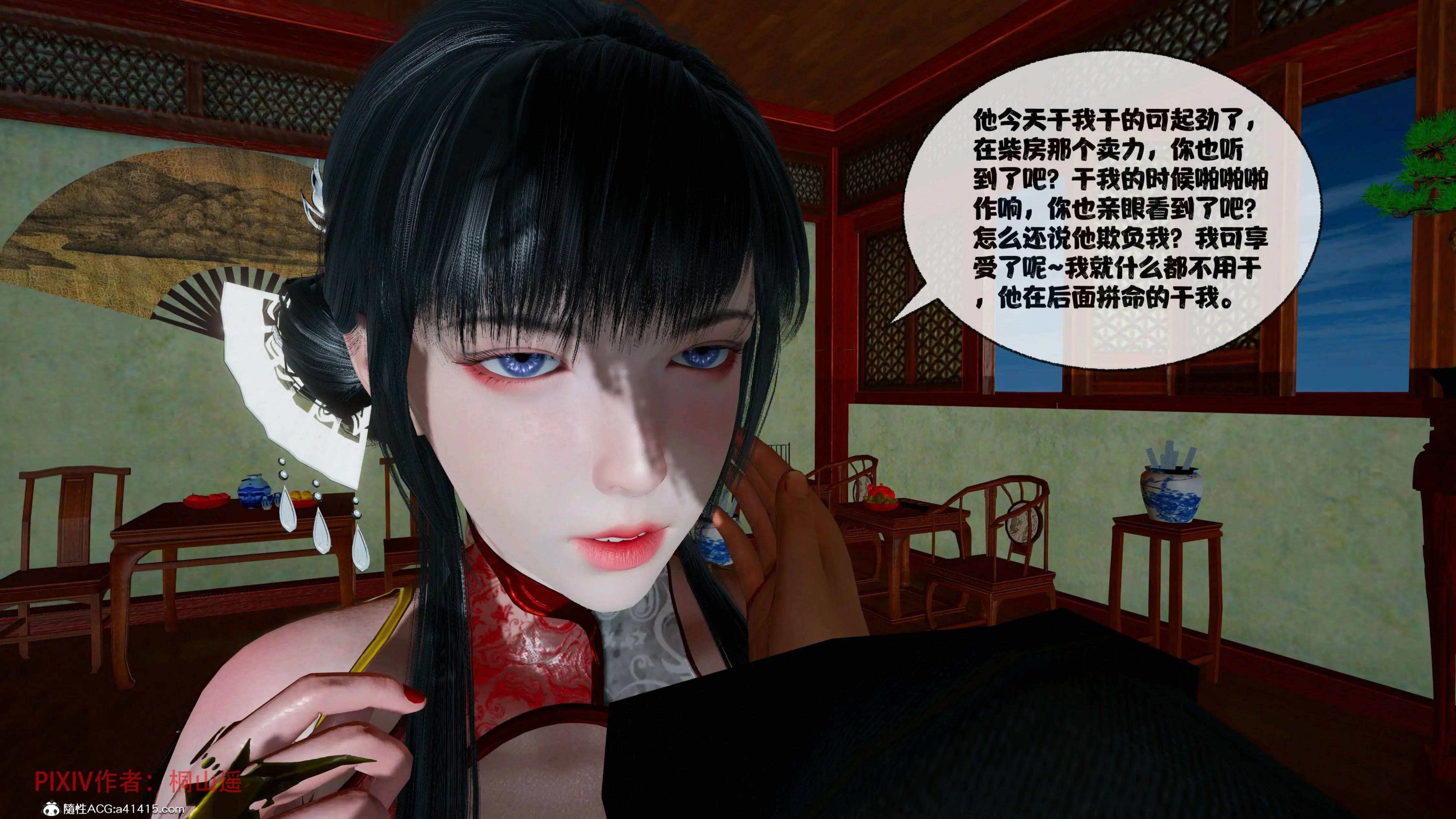 第198页