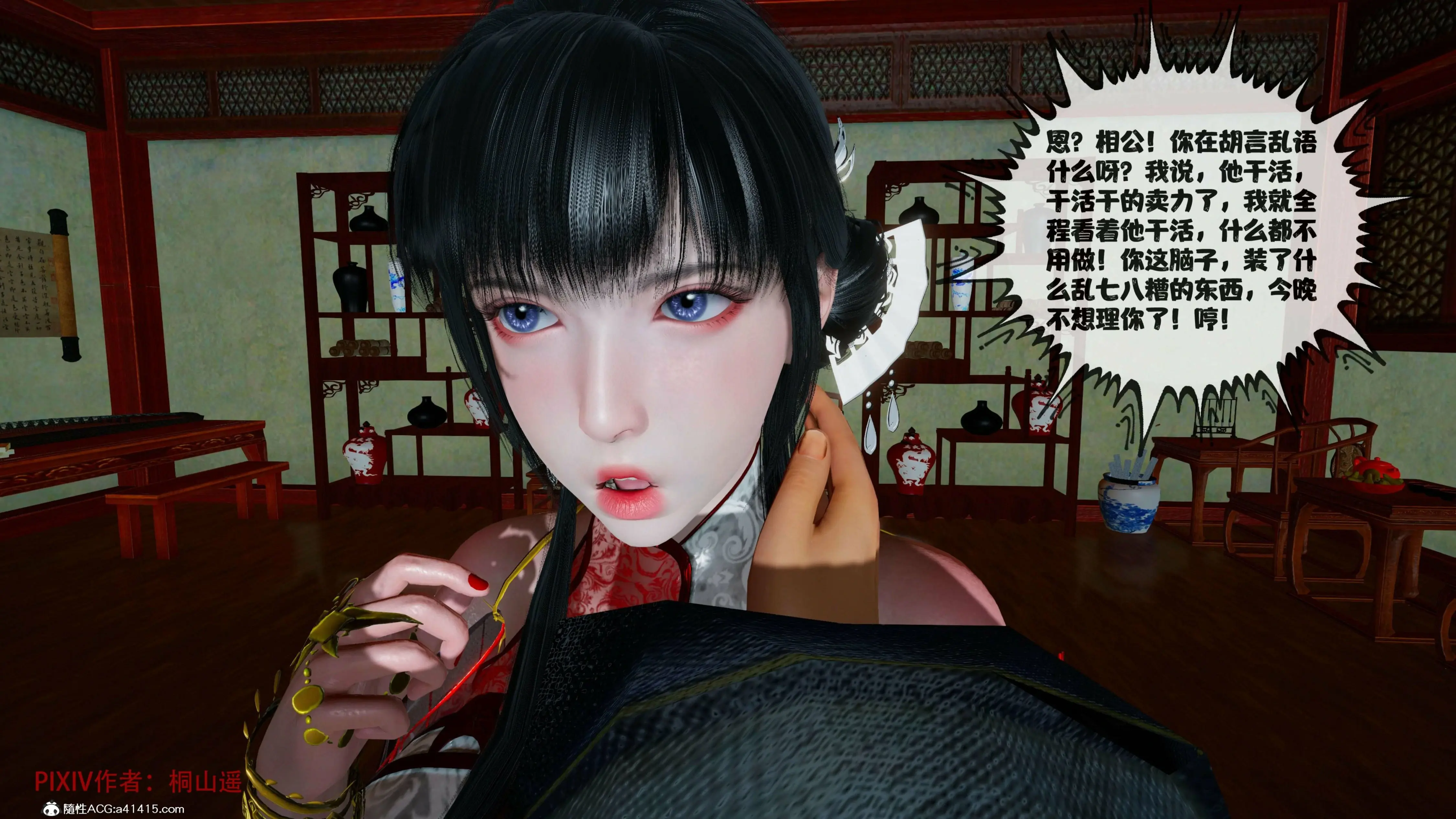 第200页