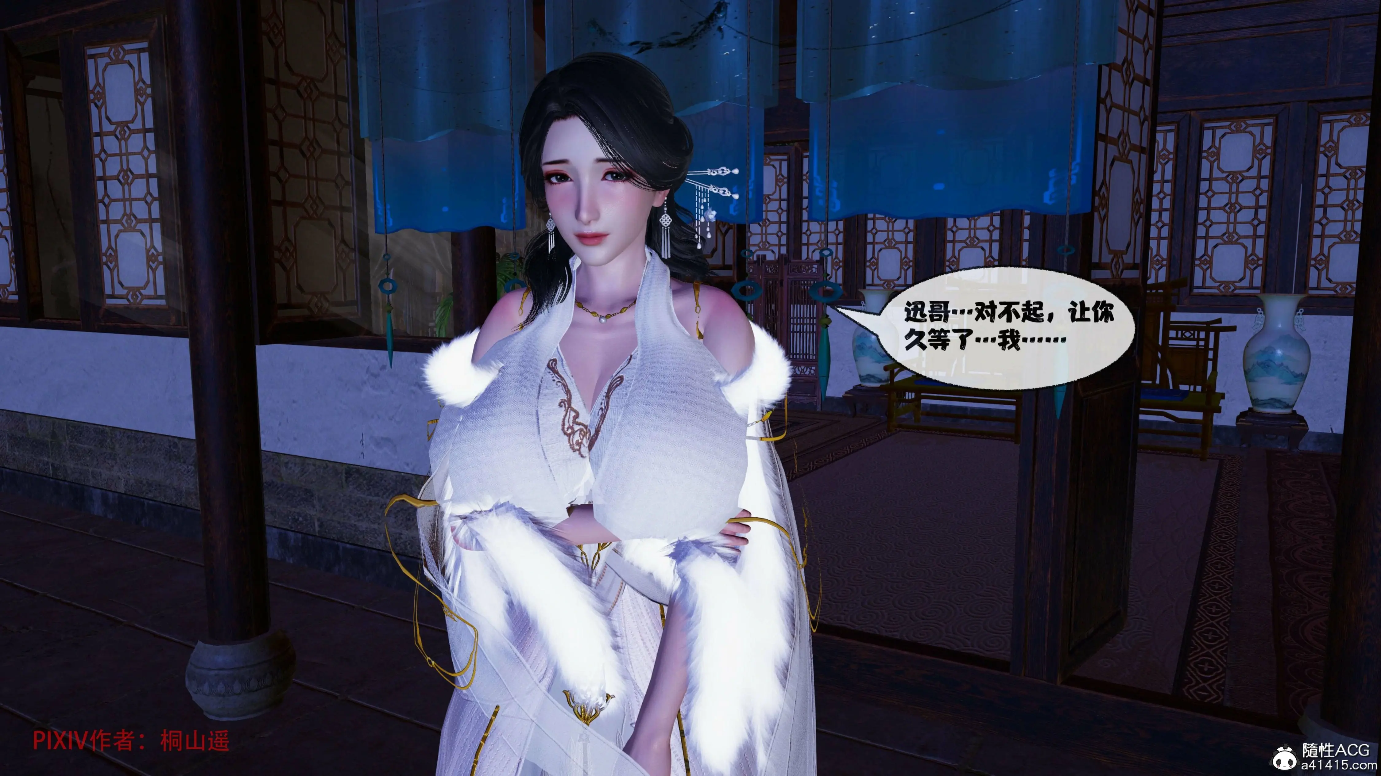 第246页