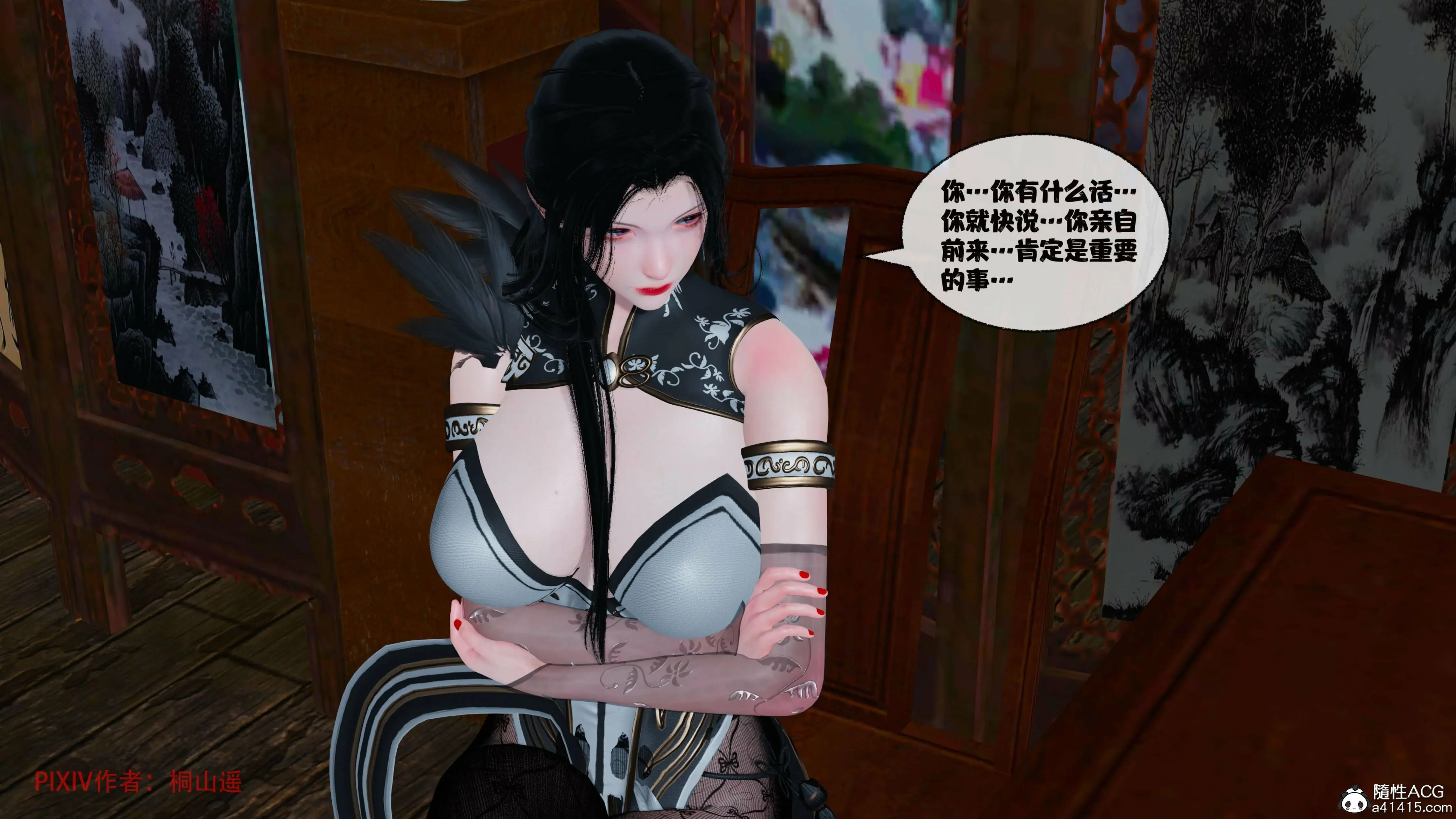 第278页