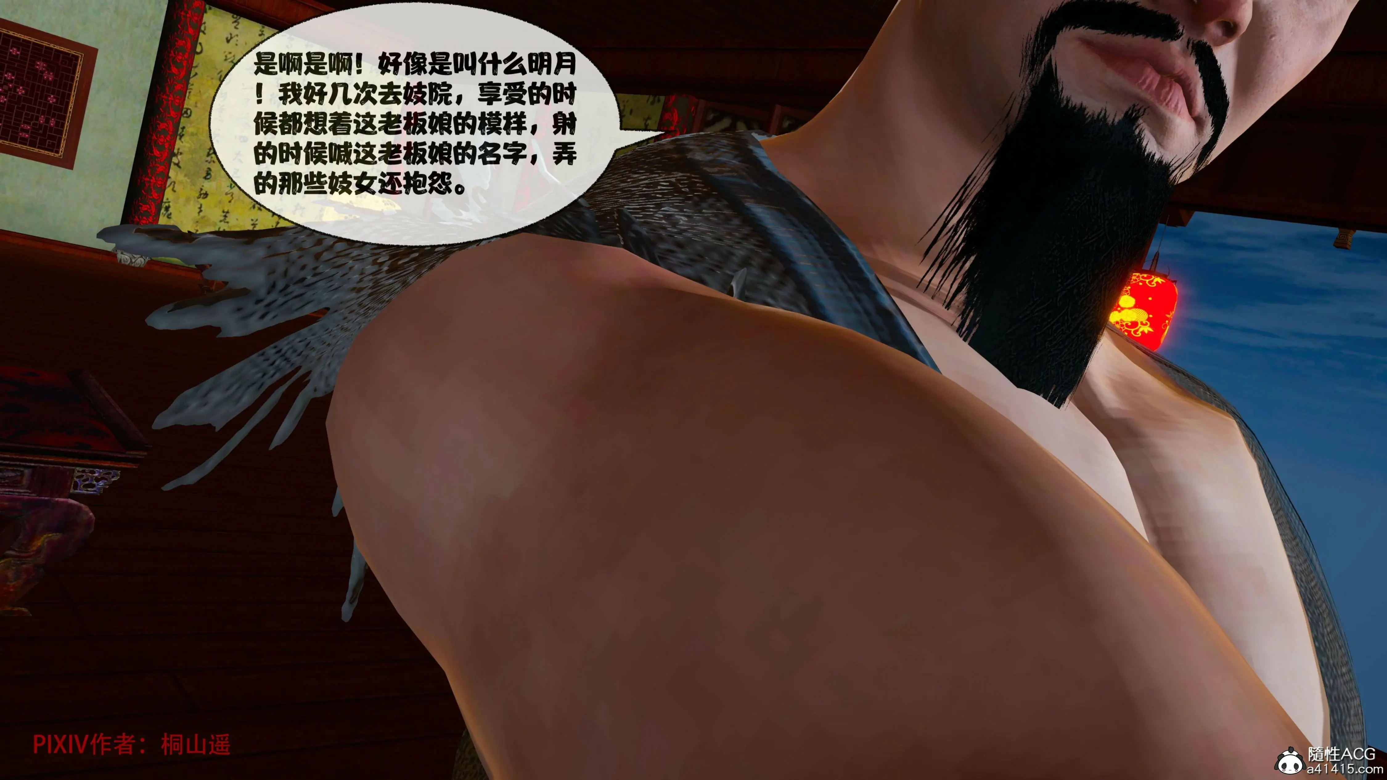 第304页