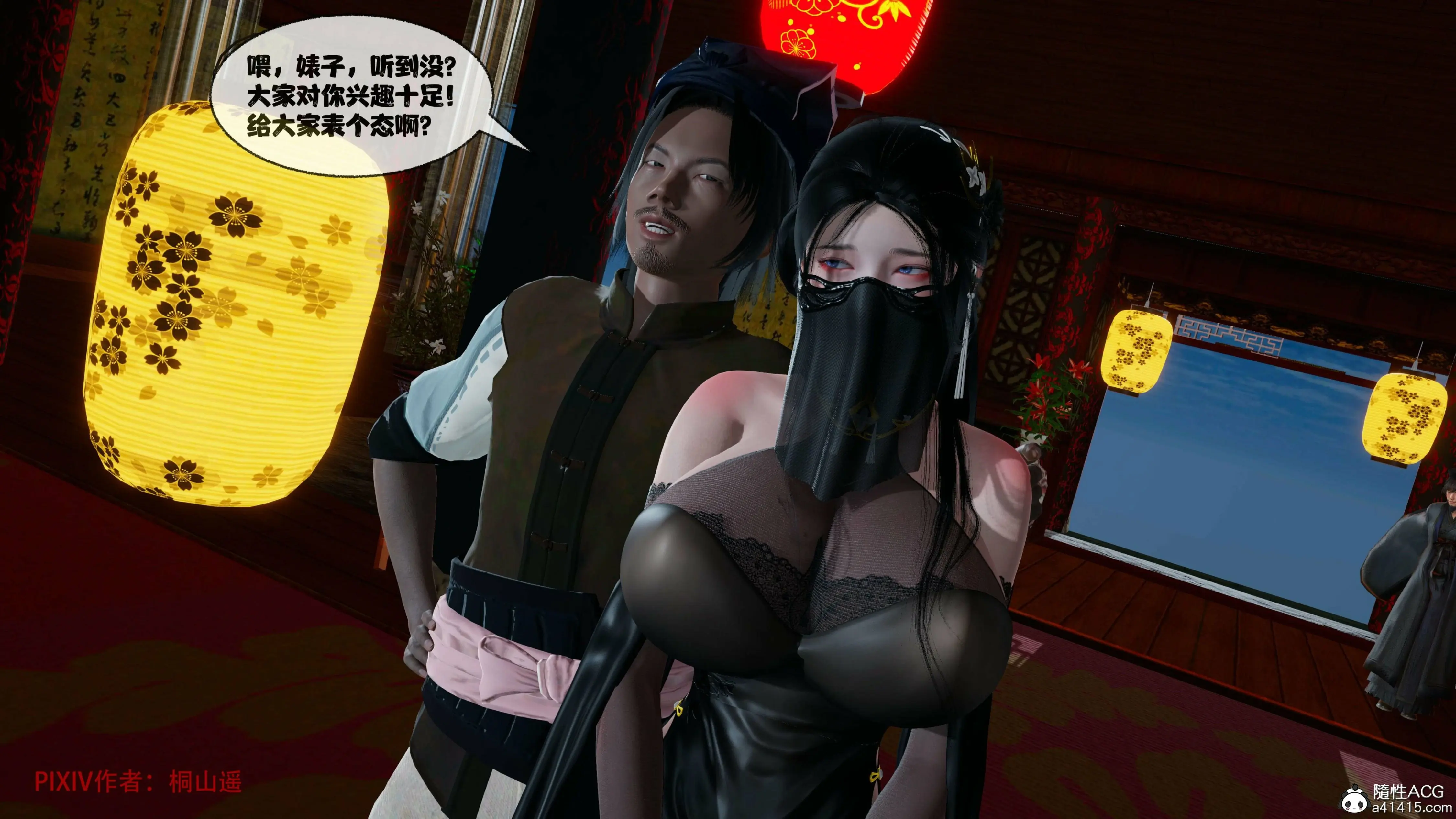 第308页