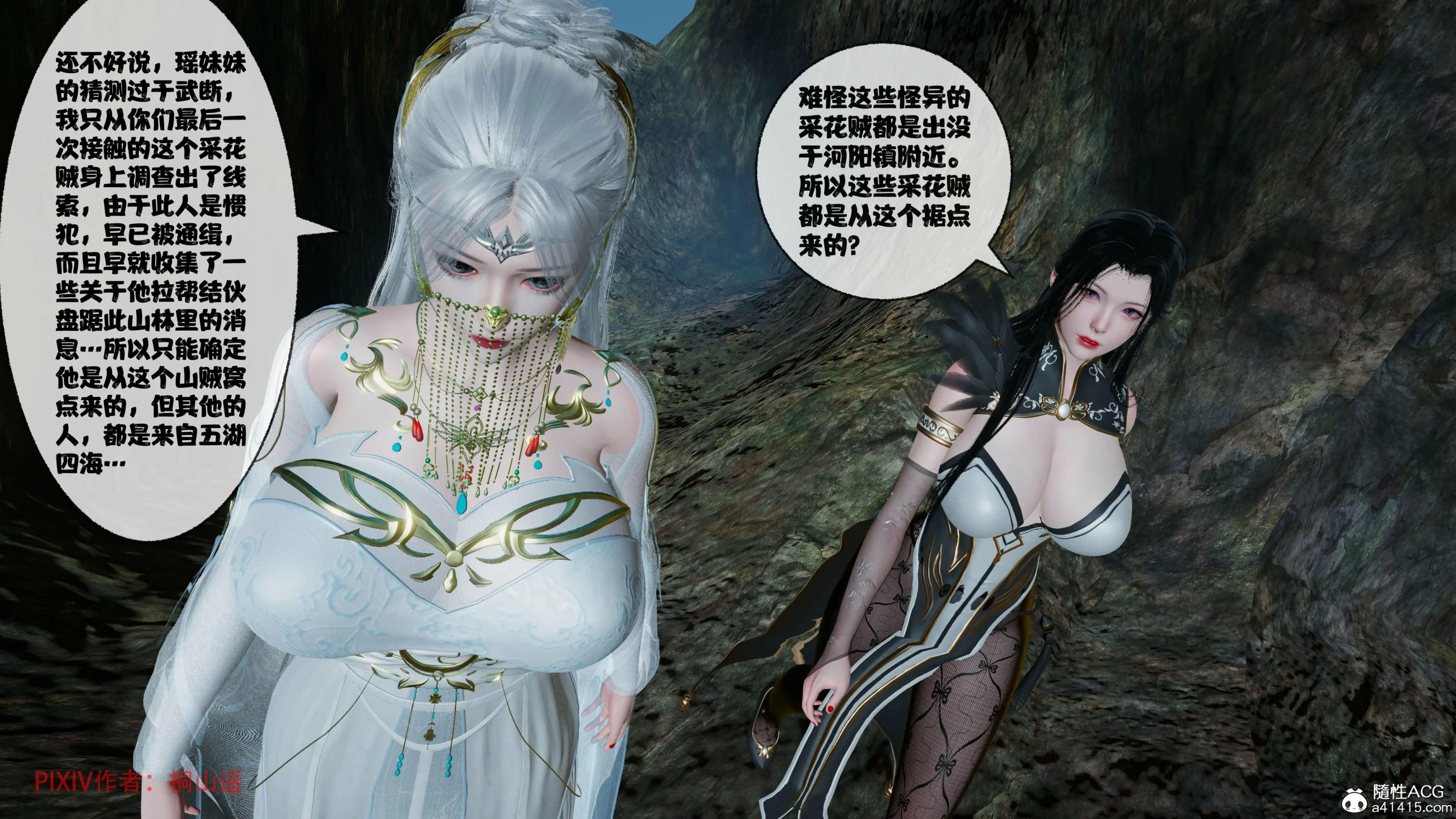 第315页