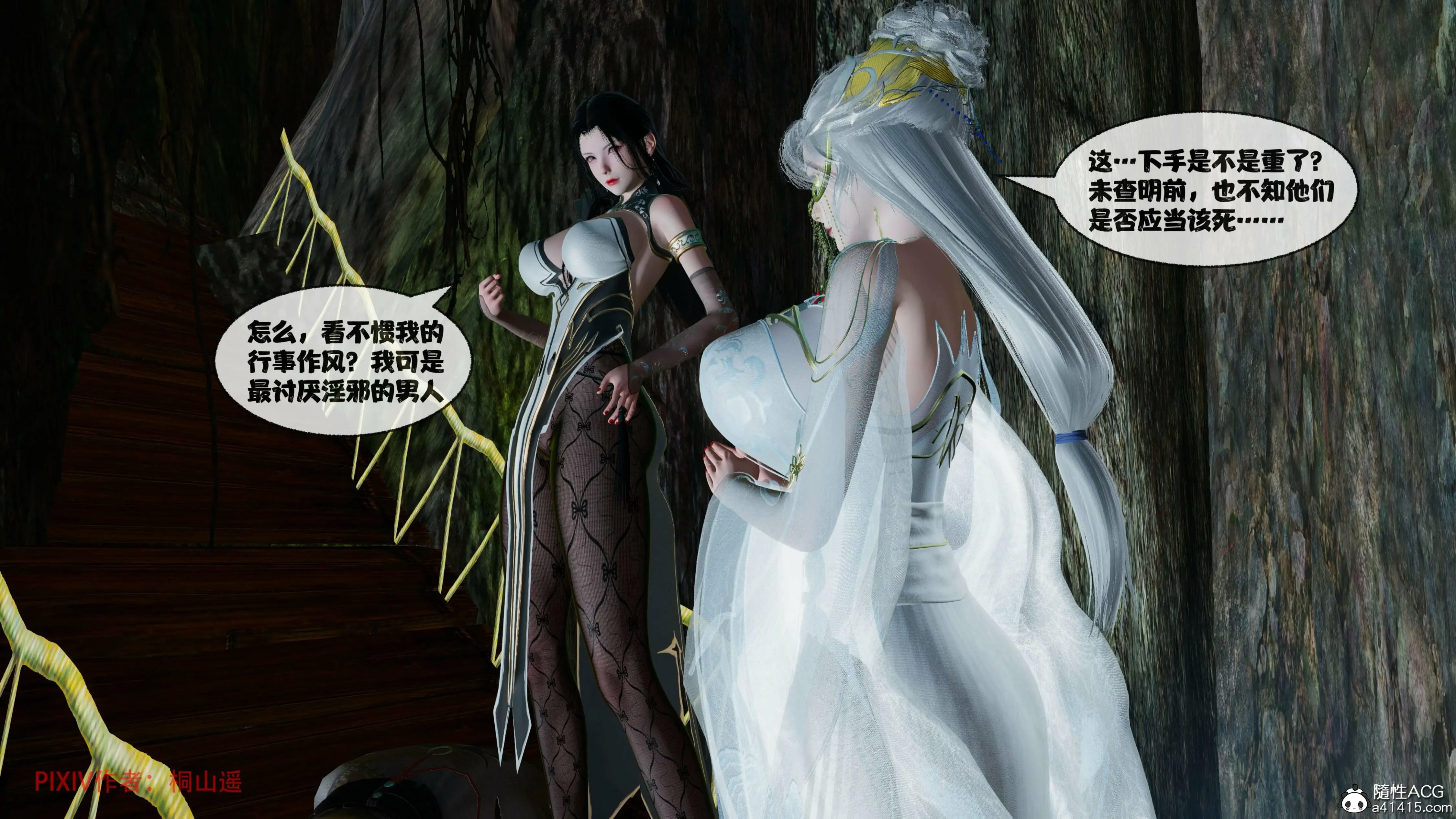 第324页