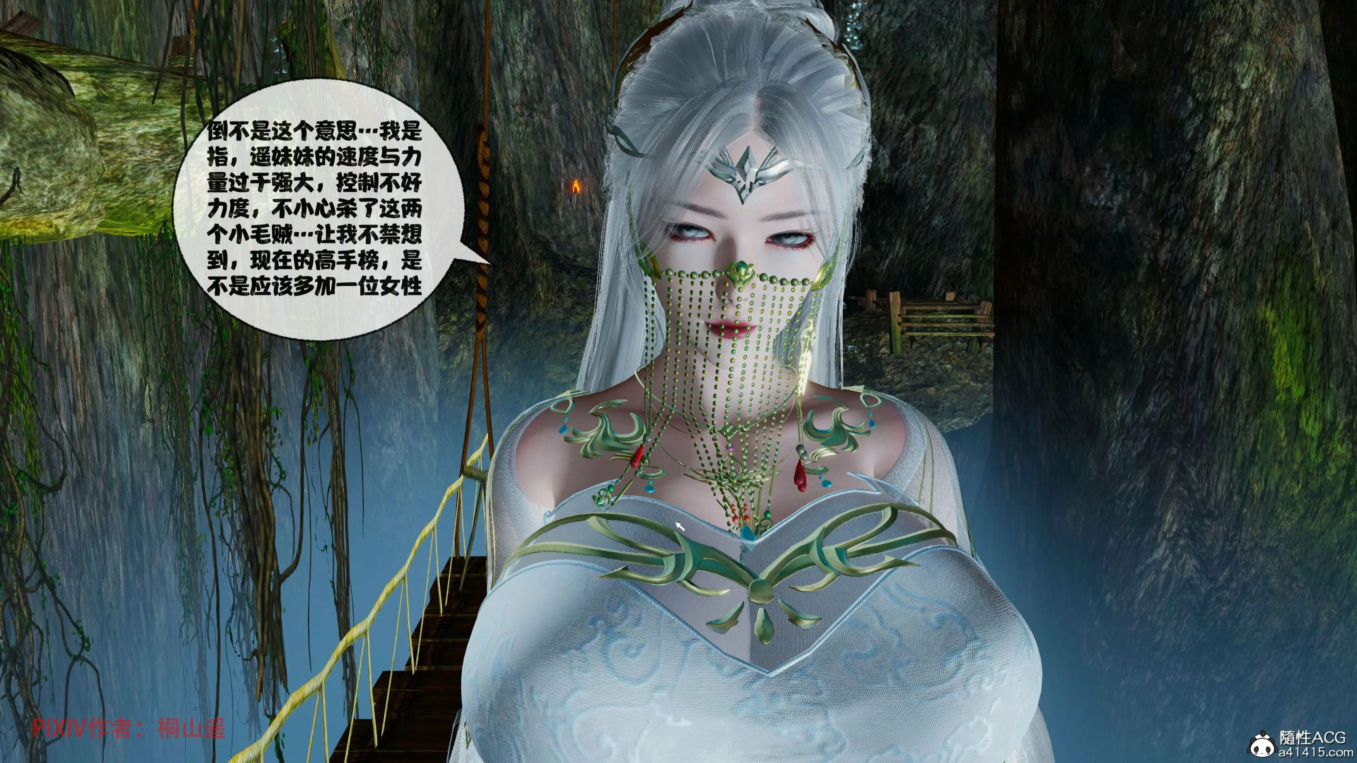 第325页