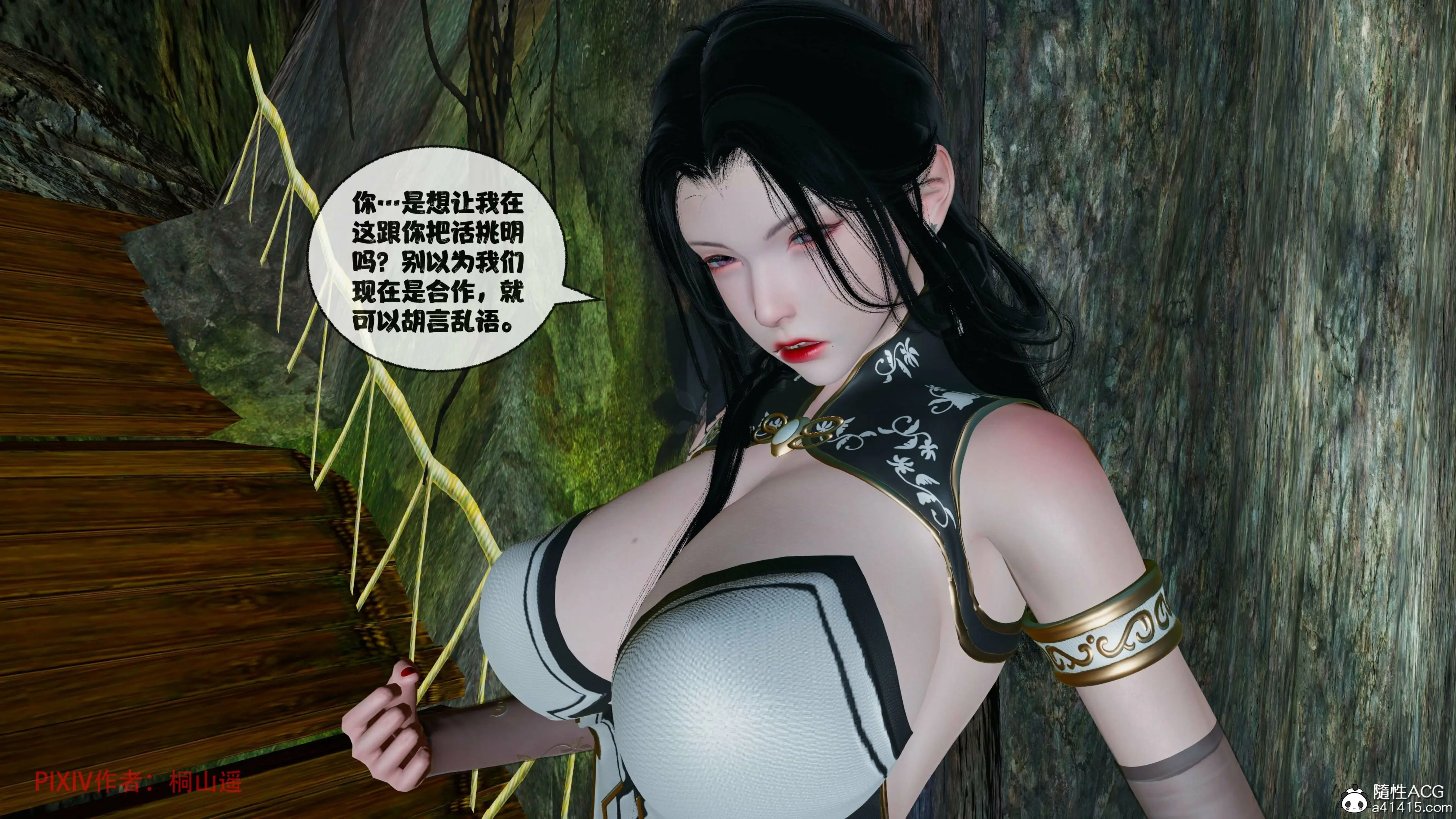 第327页