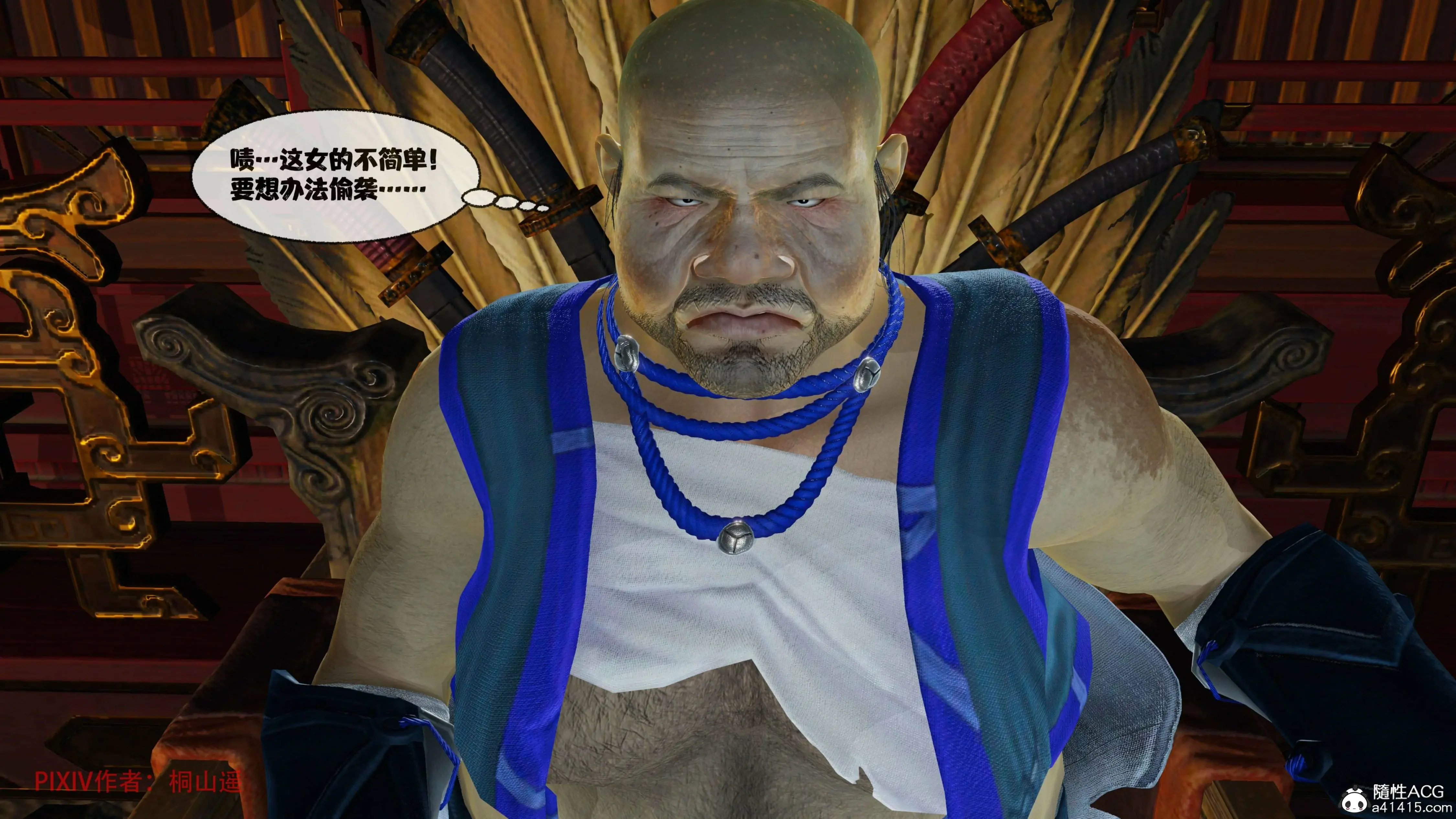 第342页